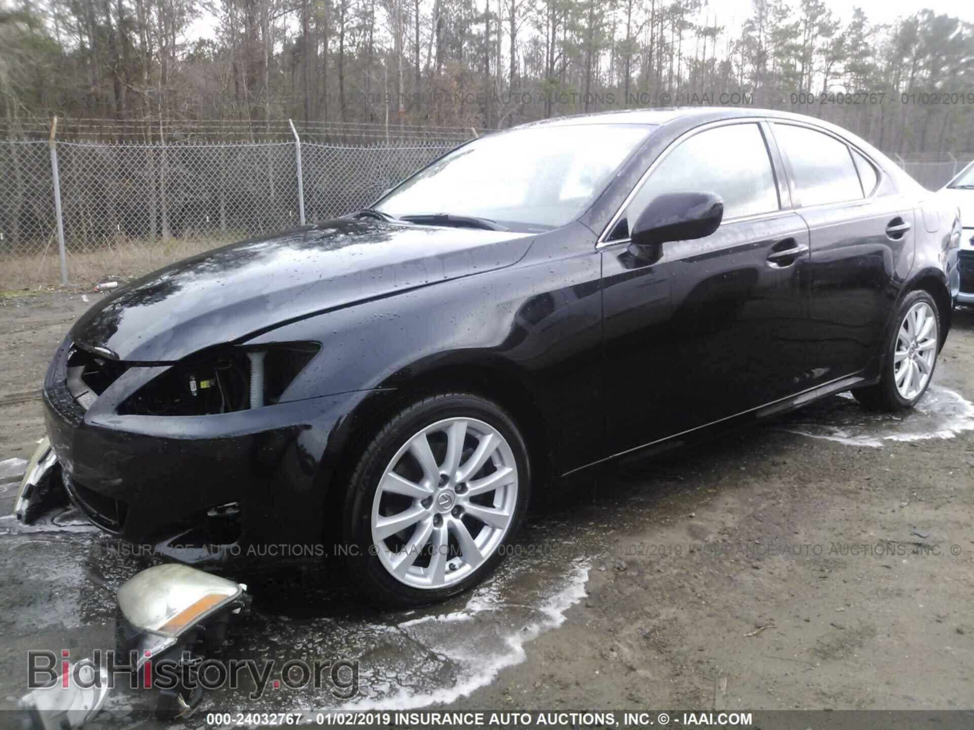 2008 LEXUS IS - VIN: JTHCK262X82024798 - Photo 2