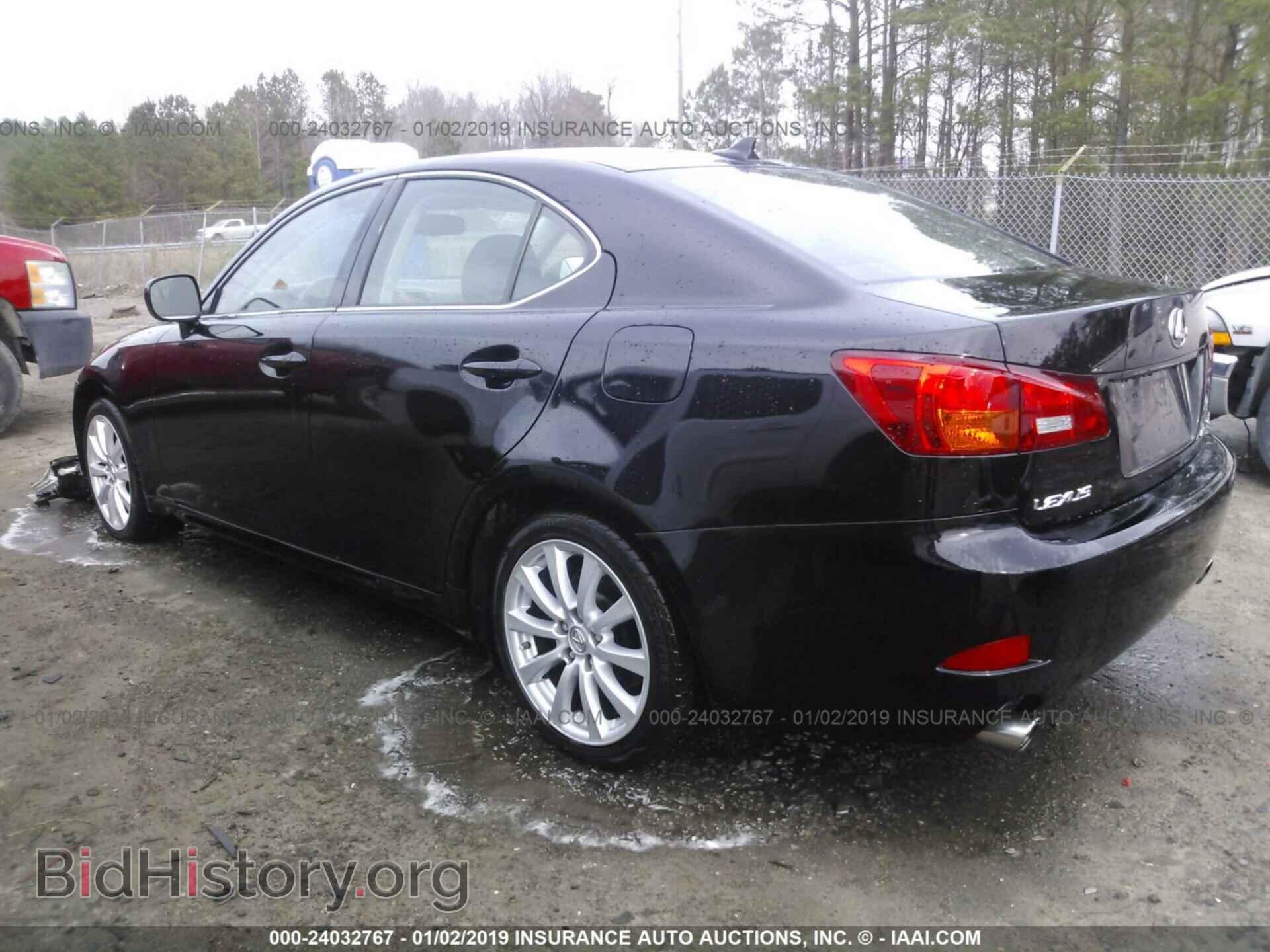 2008 LEXUS IS - VIN: JTHCK262X82024798 - Photo 3