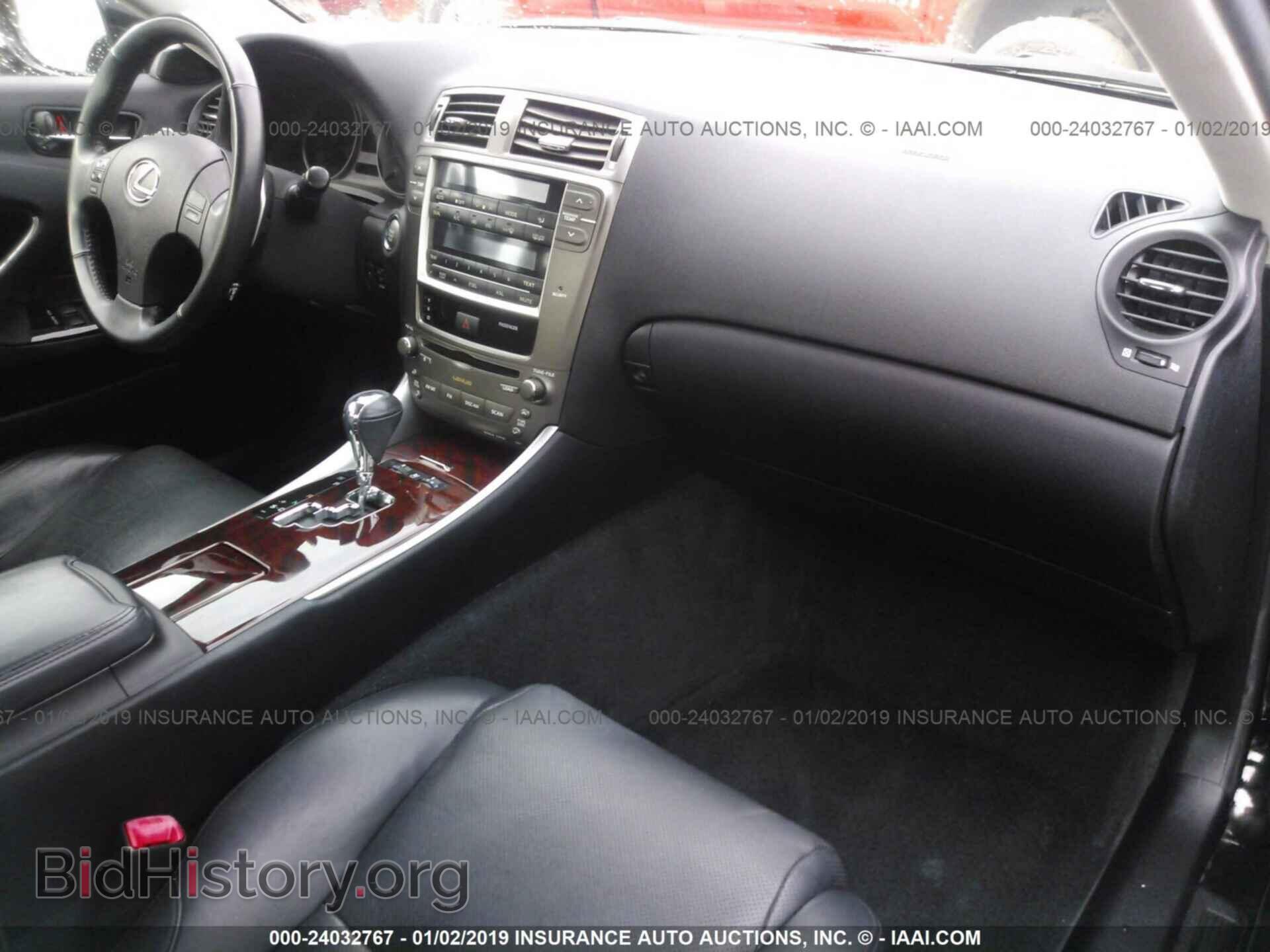 2008 LEXUS IS - VIN: JTHCK262X82024798 - Photo 5