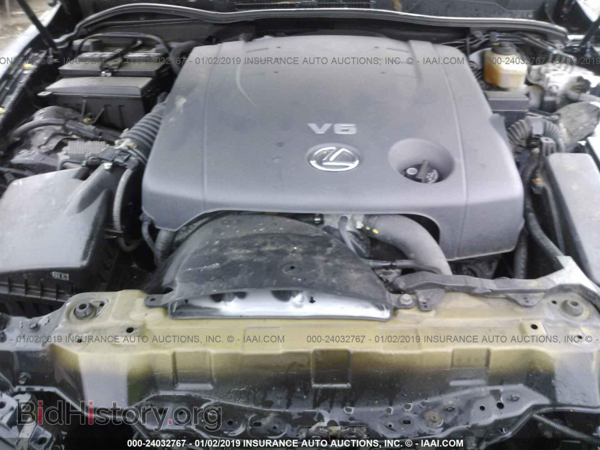 2008 LEXUS IS - VIN: JTHCK262X82024798 - Photo 10