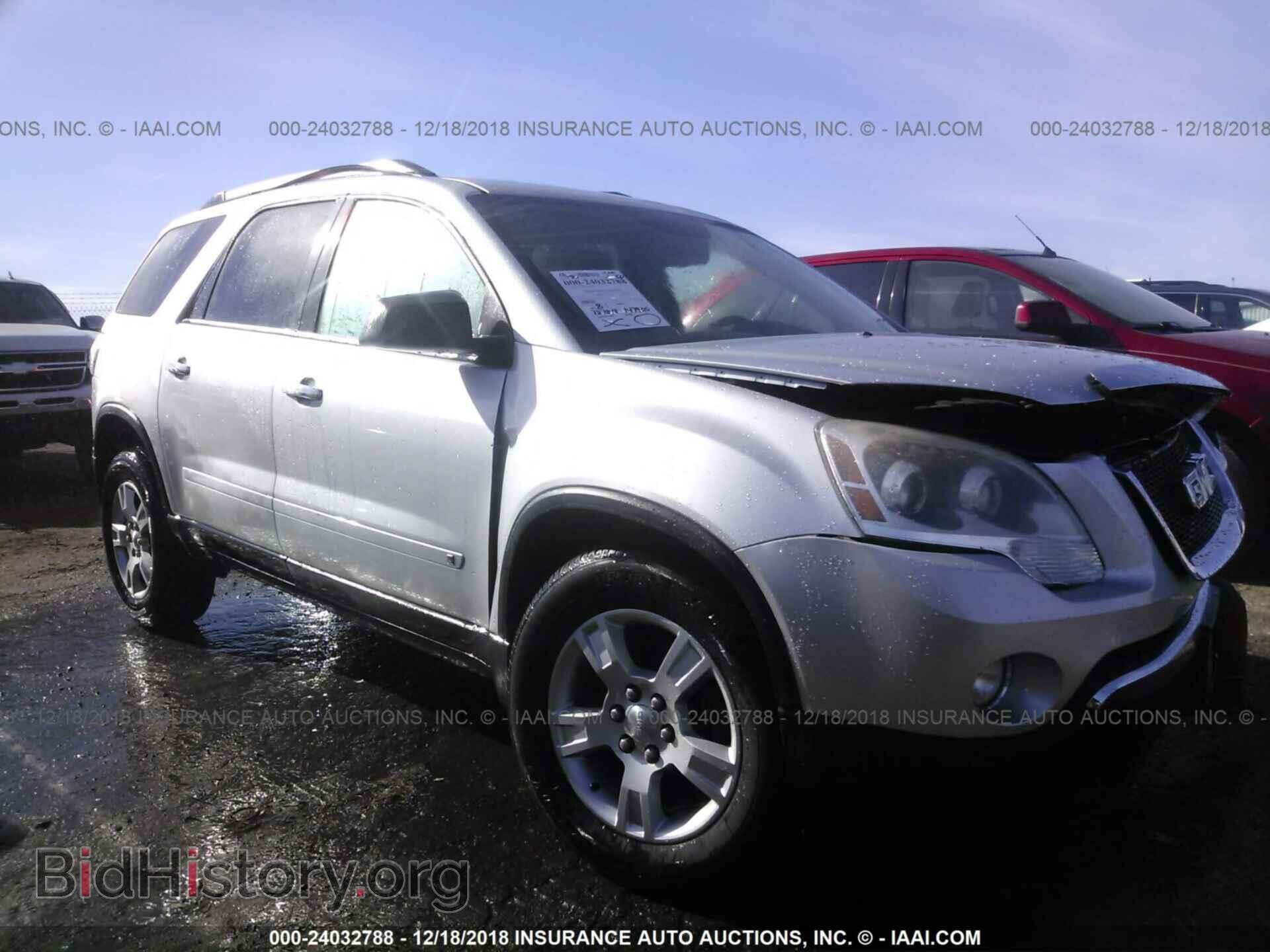 Фотография 1GKLRLED8AJ159414 - GMC ACADIA 2010