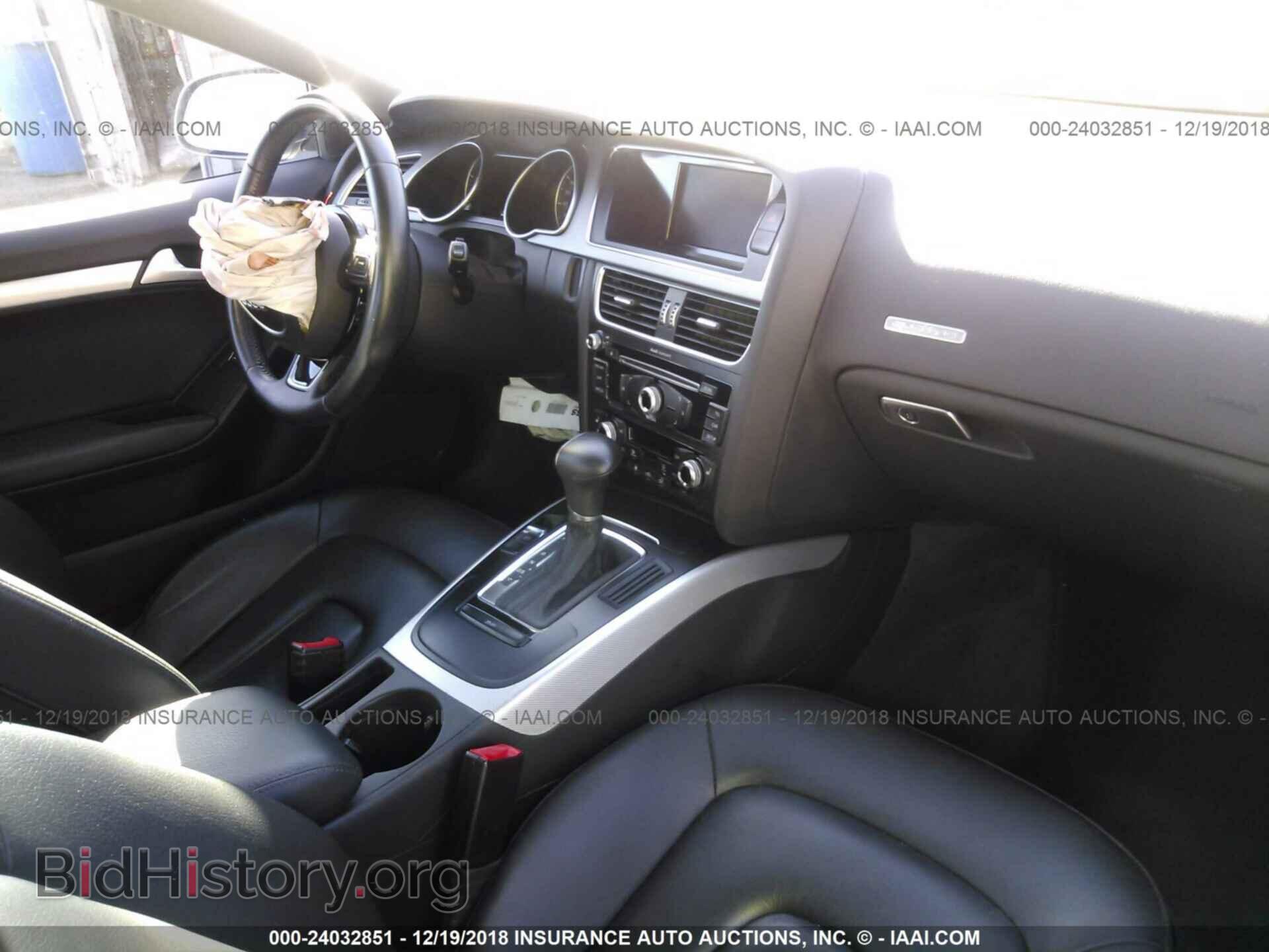 2013 AUDI A5 - VIN: WAUCFAFR3DA067874 - Photo 5