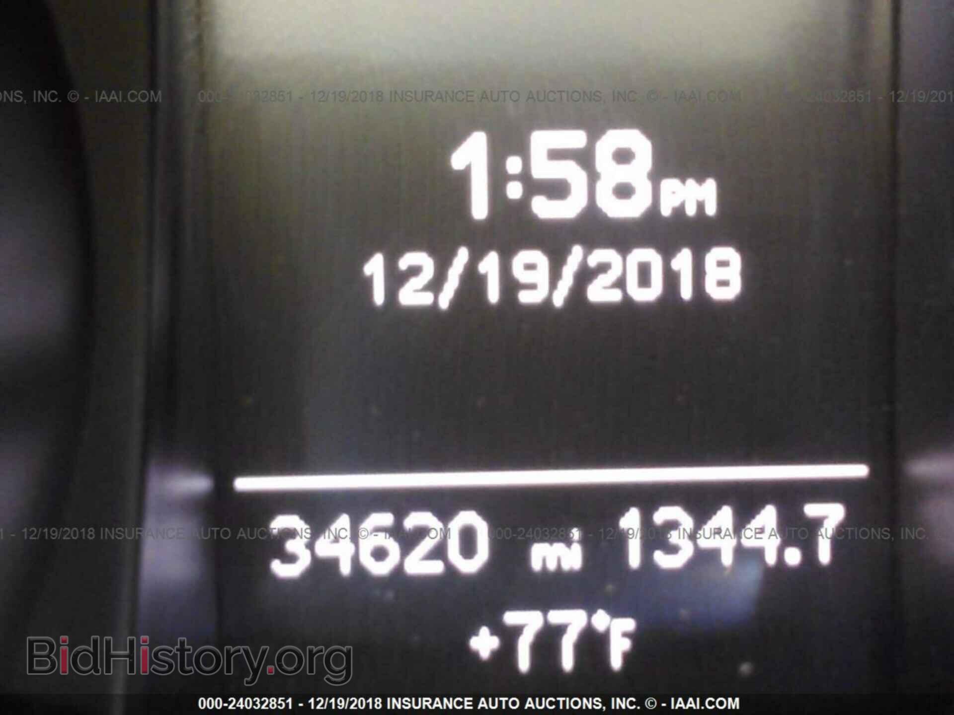 2013 AUDI A5 - VIN: WAUCFAFR3DA067874 - Photo 7