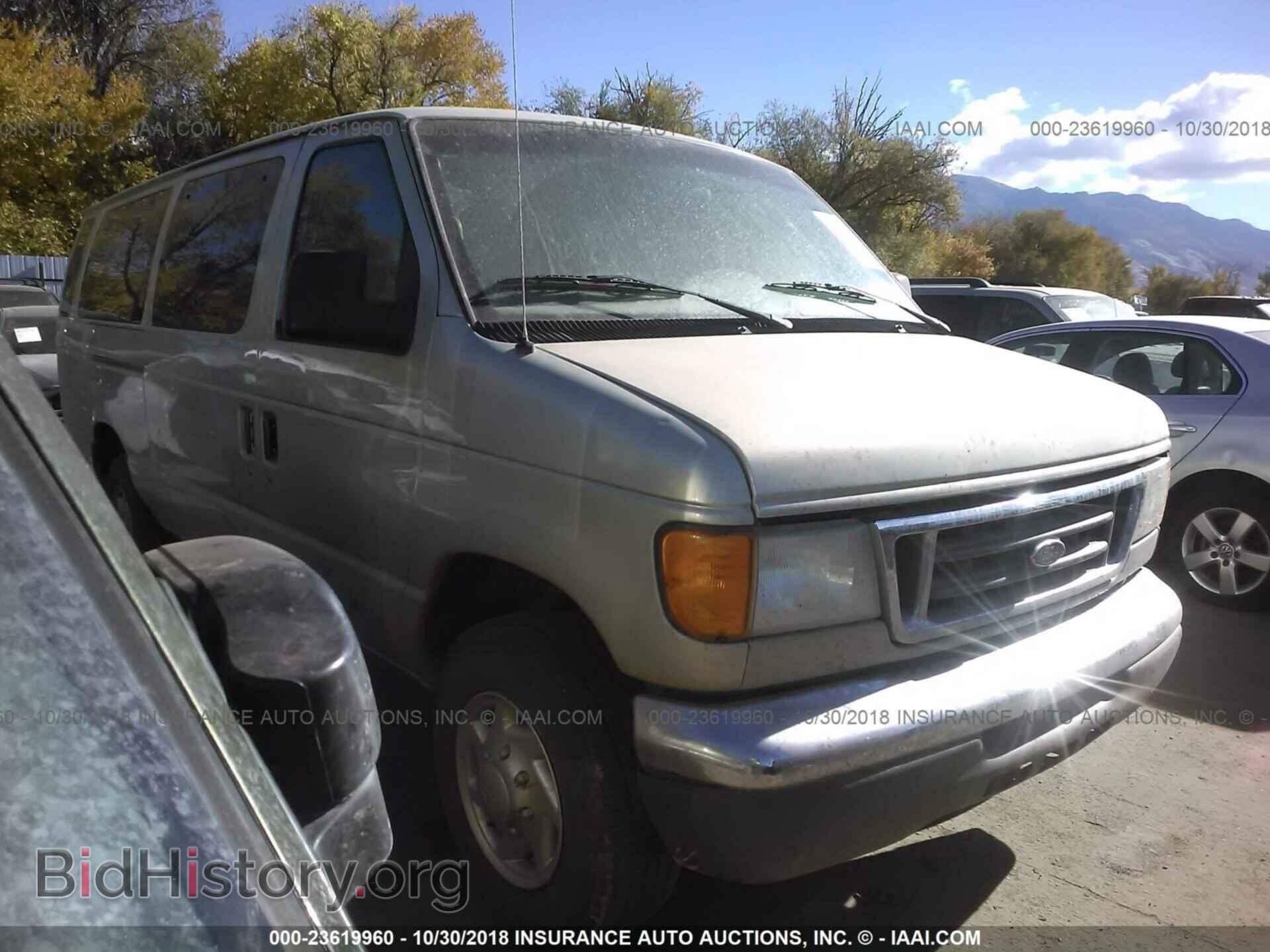 Фотография 1FBSS31S74HA47686 - FORD ECONOLINE 2004