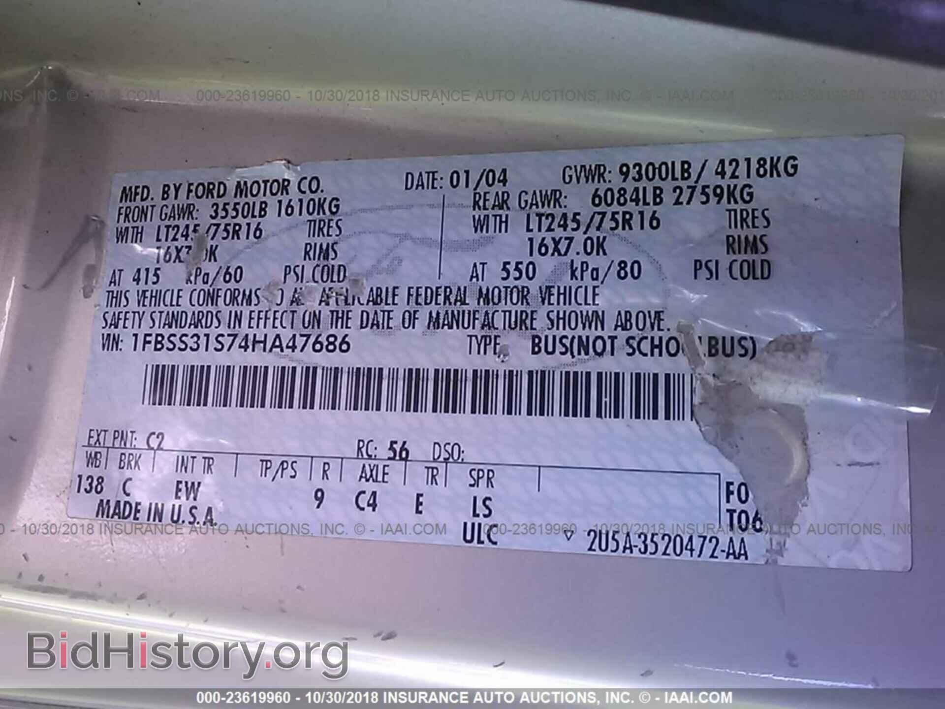 2004 FORD ECONOLINE - VIN: 1FBSS31S74HA47686 - Фото 9