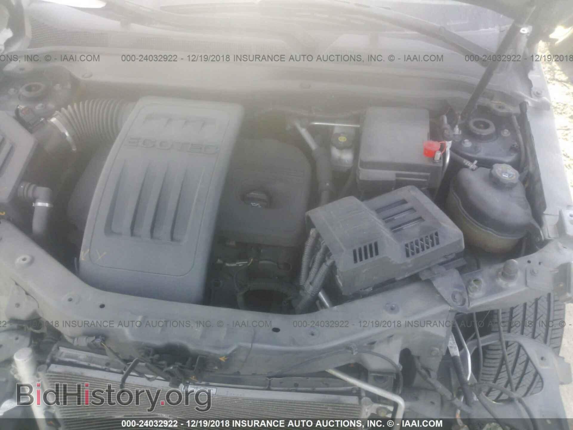2013 GMC TERRAIN - VIN: 2GKALUEK7D6133403 - Фото 10