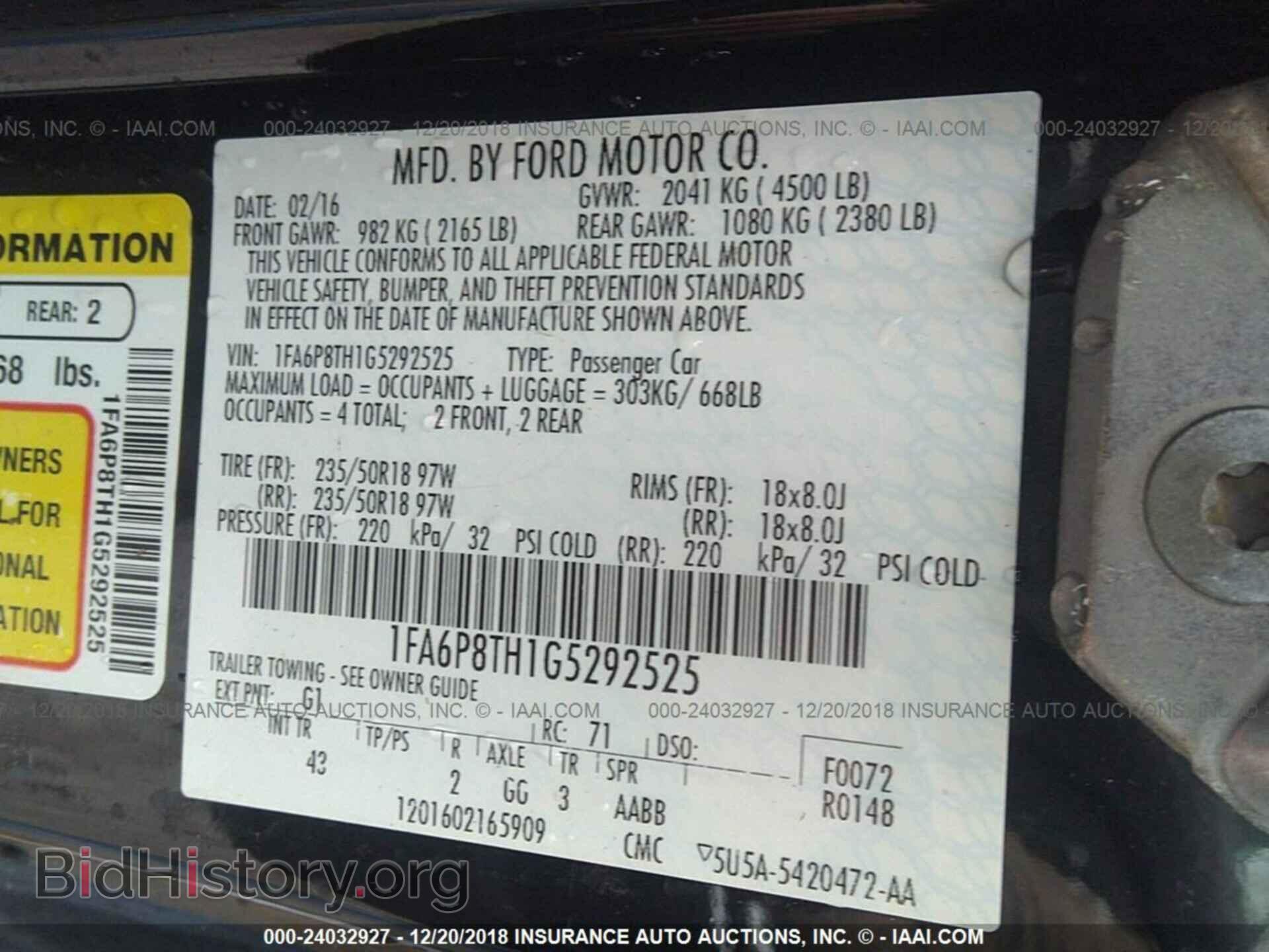 2016 FORD MUSTANG - VIN: 1FA6P8TH1G5292525 - Фото 9