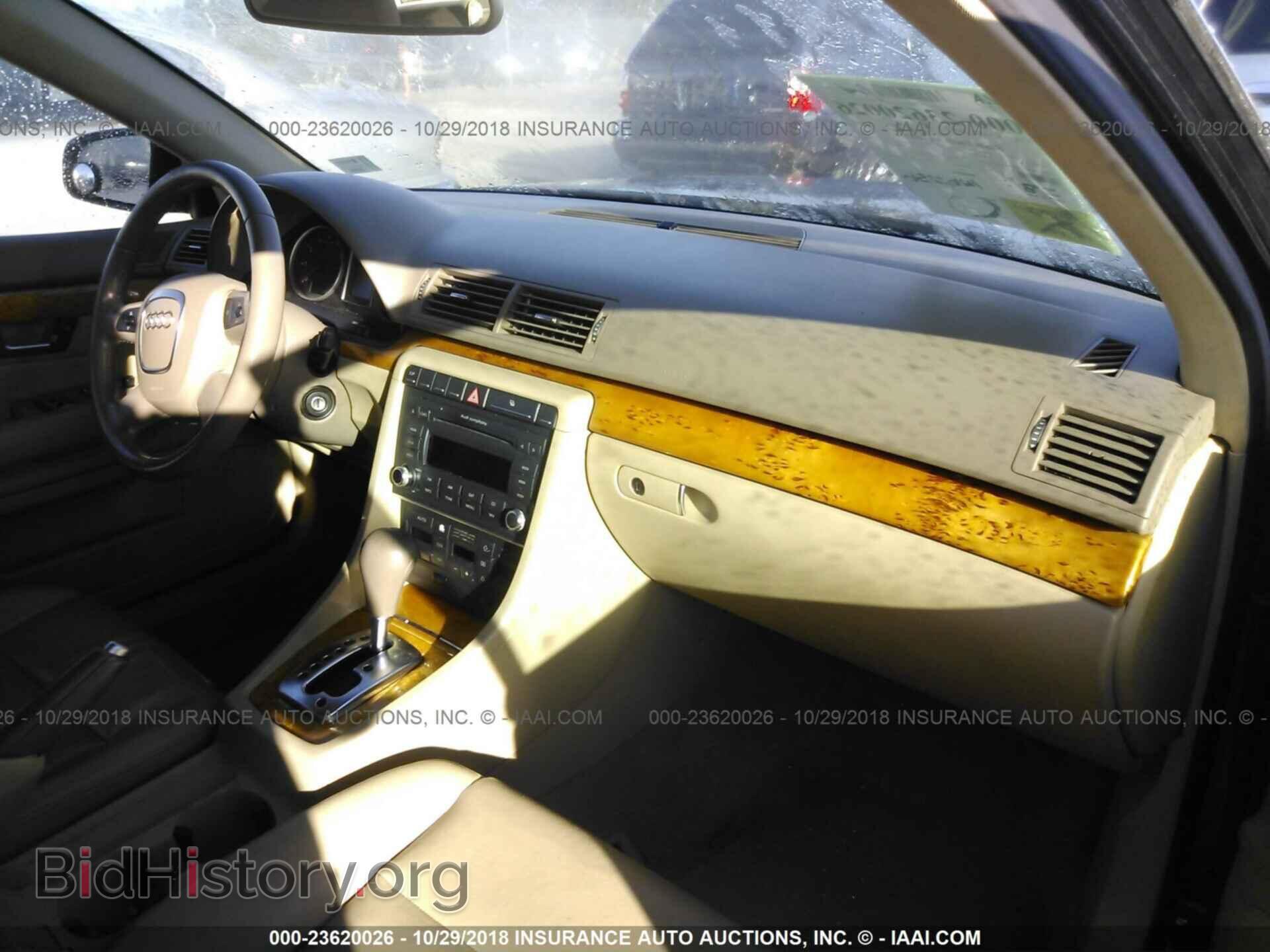 2007 AUDI A4 - VIN: WAUAF78E87A203361 - Фото 5
