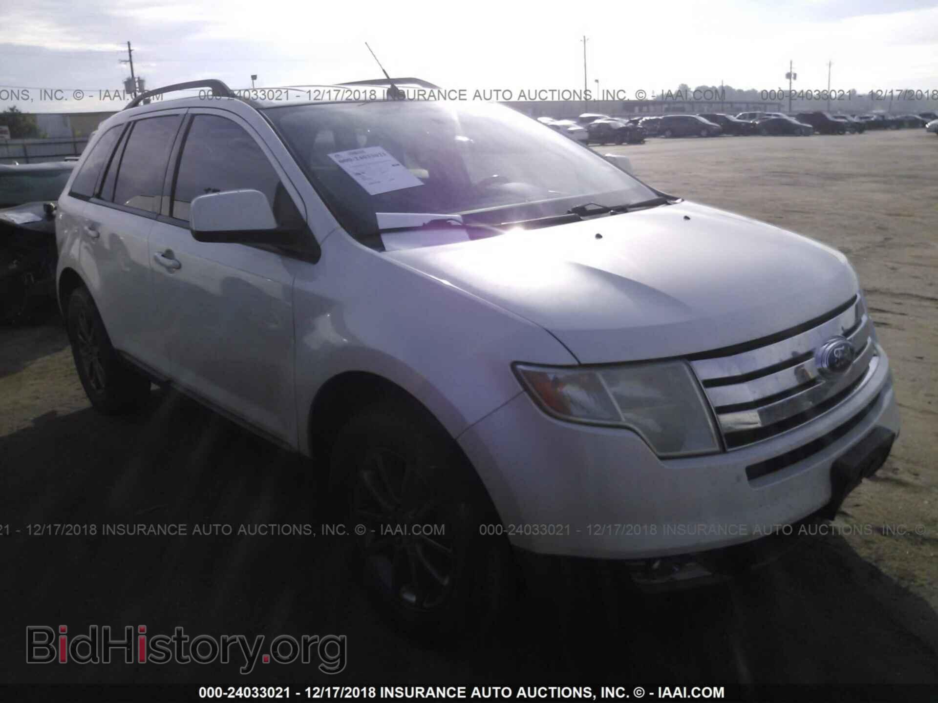 Фотография 2FMDK38C68BB44993 - FORD EDGE 2008