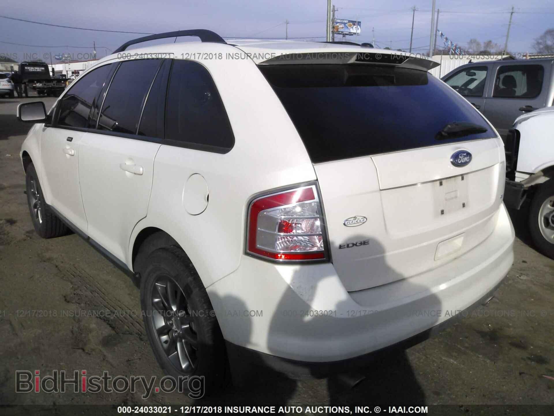 2008 FORD EDGE - VIN: 2FMDK38C68BB44993 - Фото 3