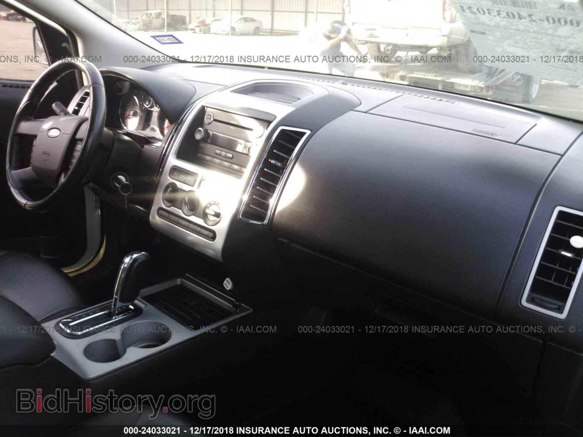 2008 FORD EDGE - VIN: 2FMDK38C68BB44993 - Фото 5