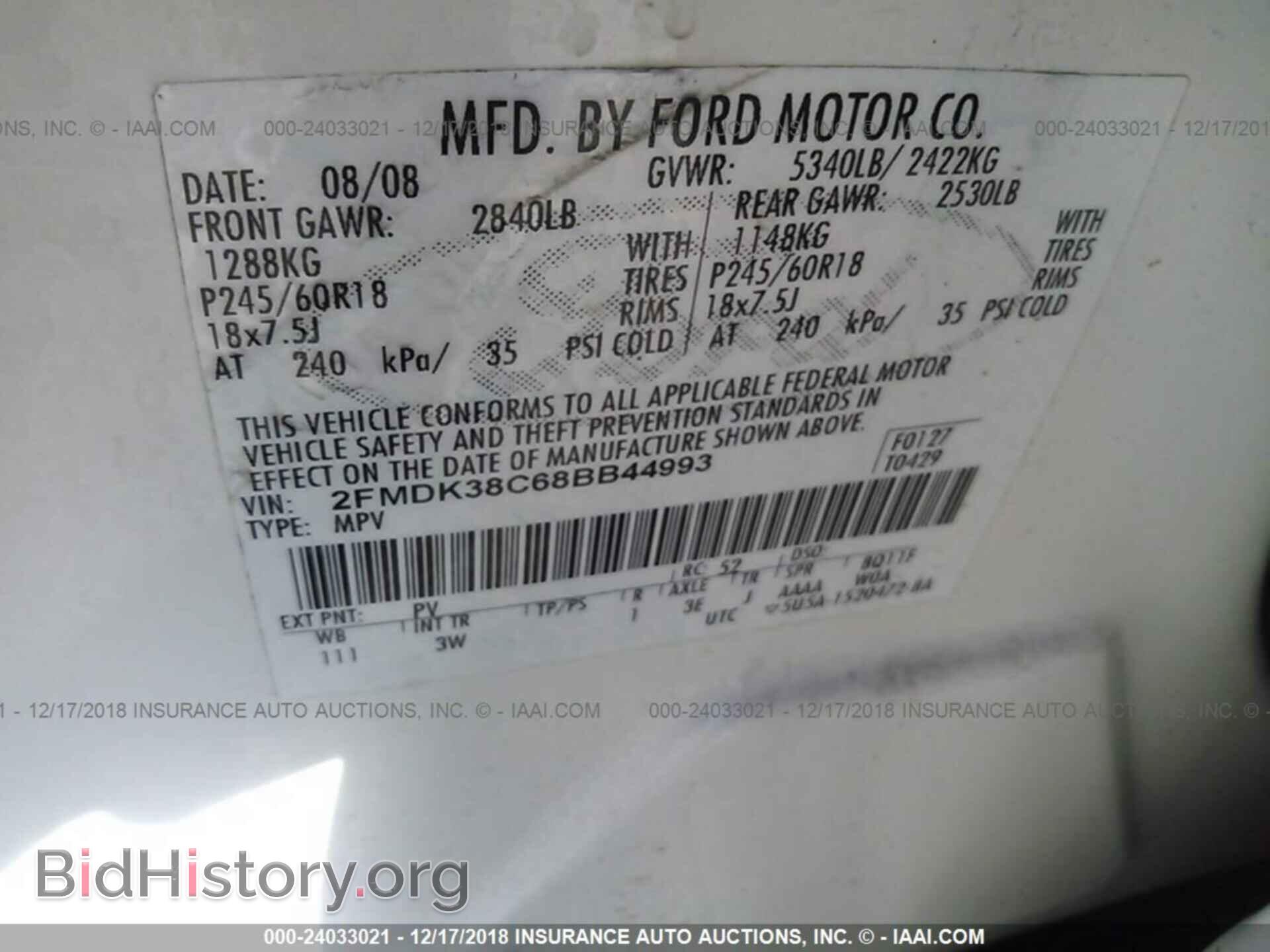2008 FORD EDGE - VIN: 2FMDK38C68BB44993 - Фото 9