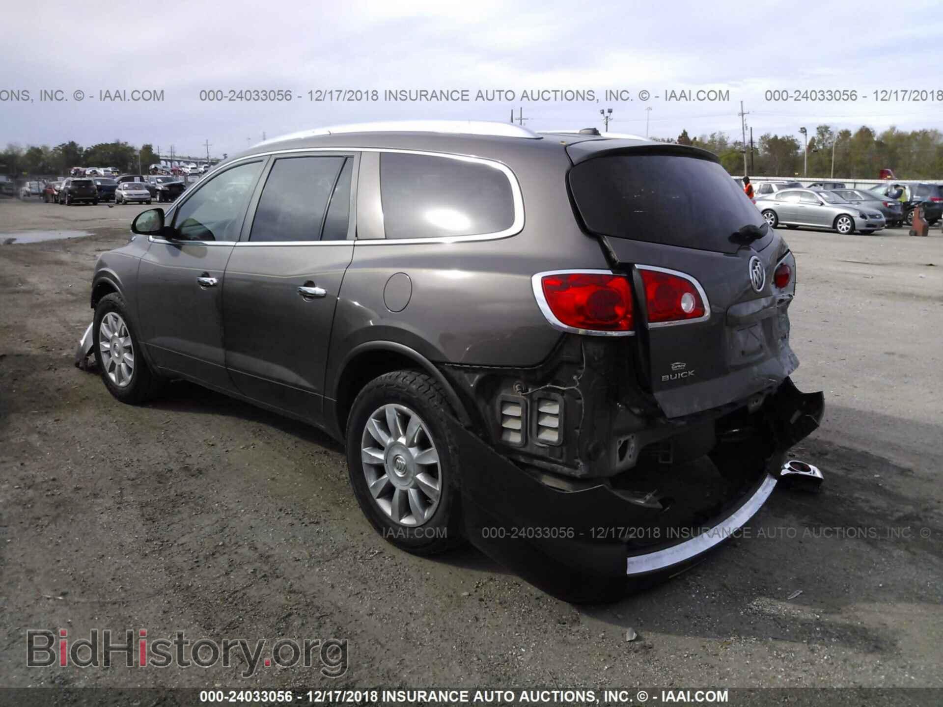 2012 BUICK ENCLAVE - VIN: 5GAKRCED2CJ158819 - Фото 3