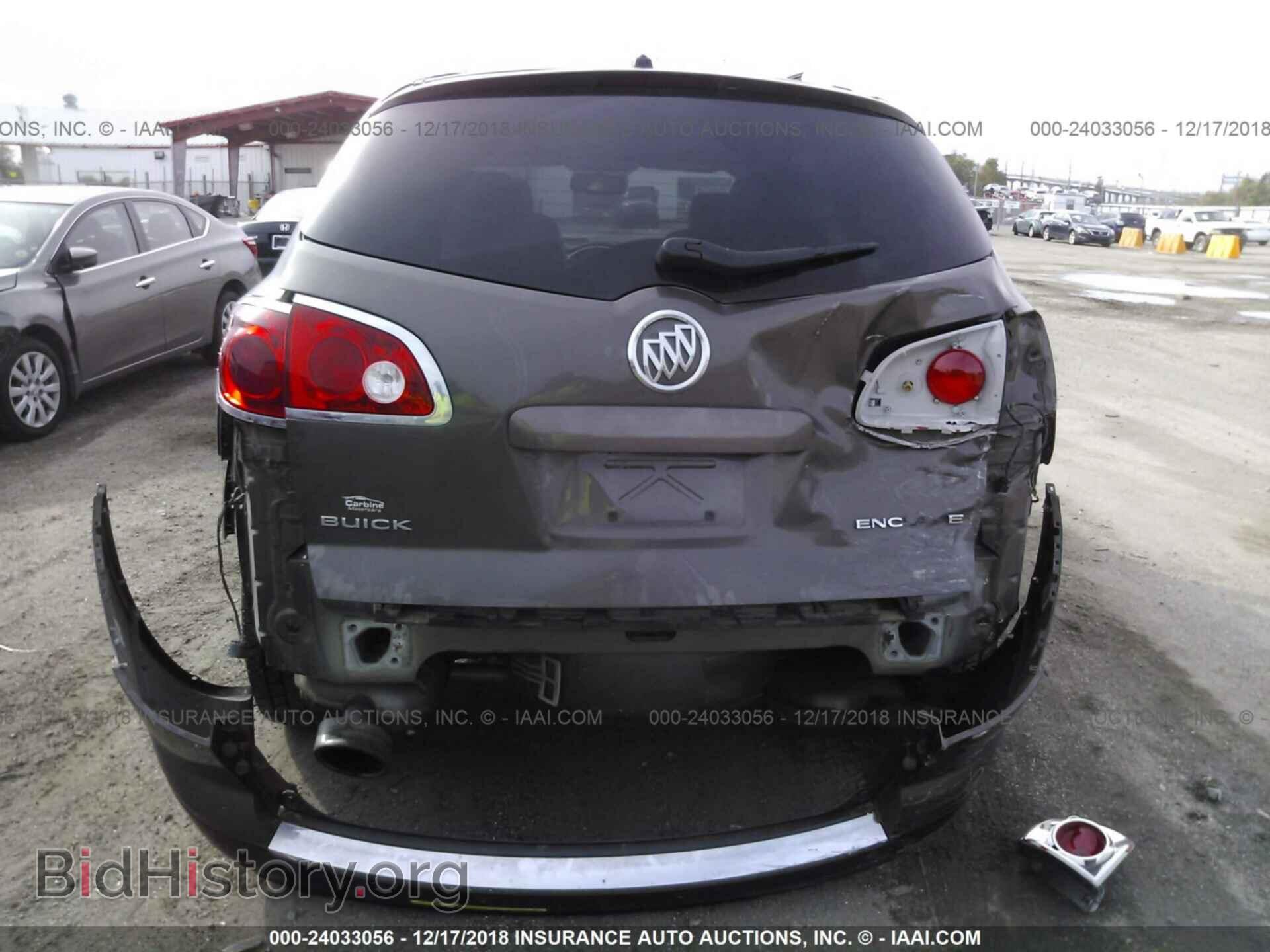 2012 BUICK ENCLAVE - VIN: 5GAKRCED2CJ158819 - Фото 6