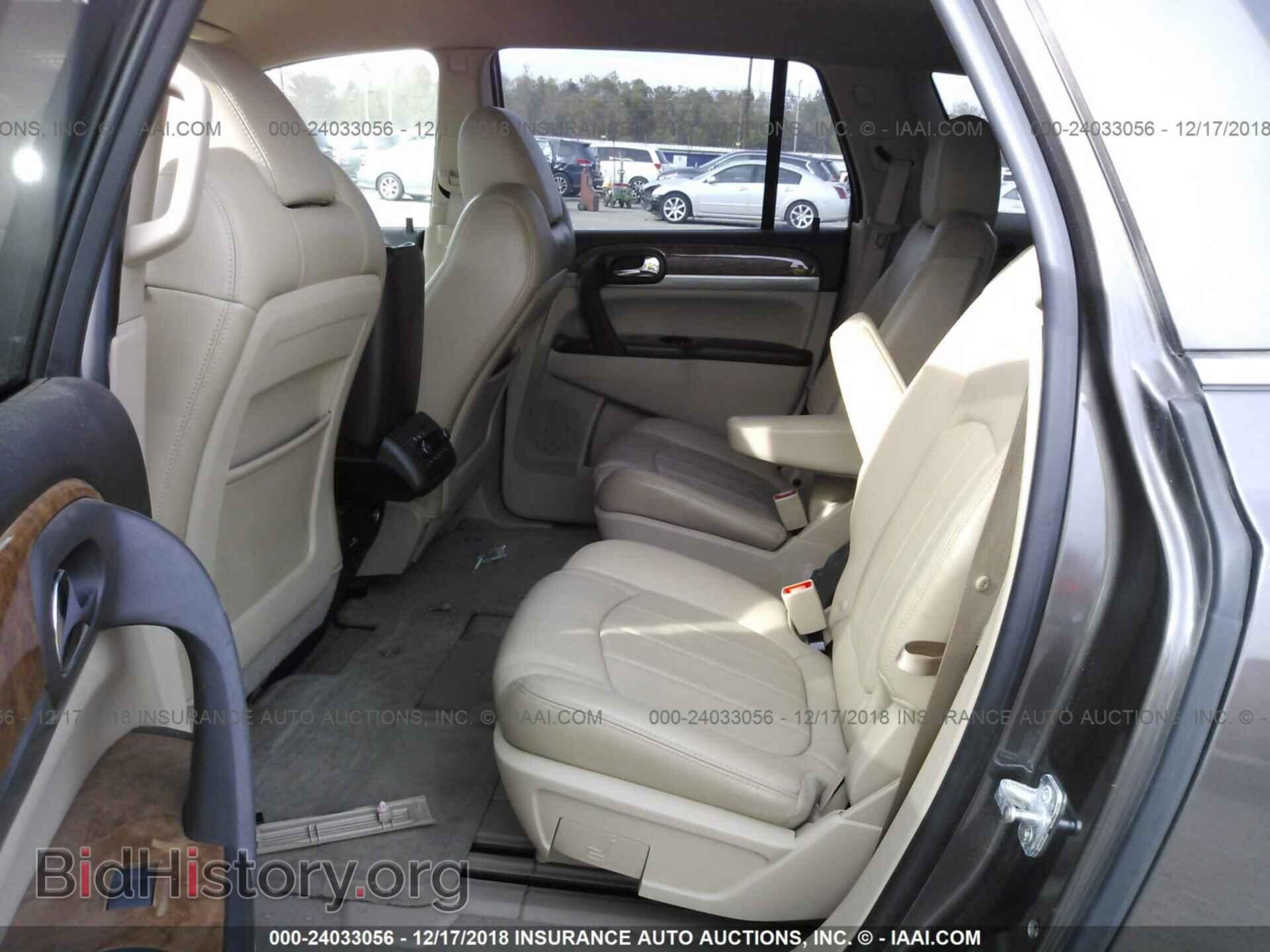 2012 BUICK ENCLAVE - VIN: 5GAKRCED2CJ158819 - Фото 8