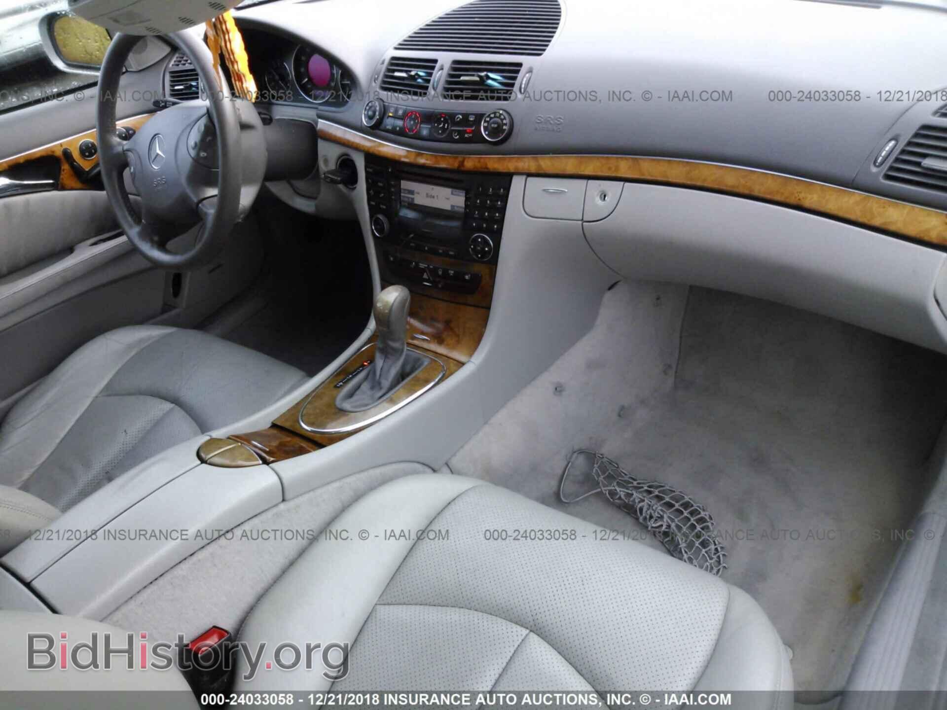 2003 MERCEDES-BENZ E - VIN: WDBUF65J73A265886 - Фото 5