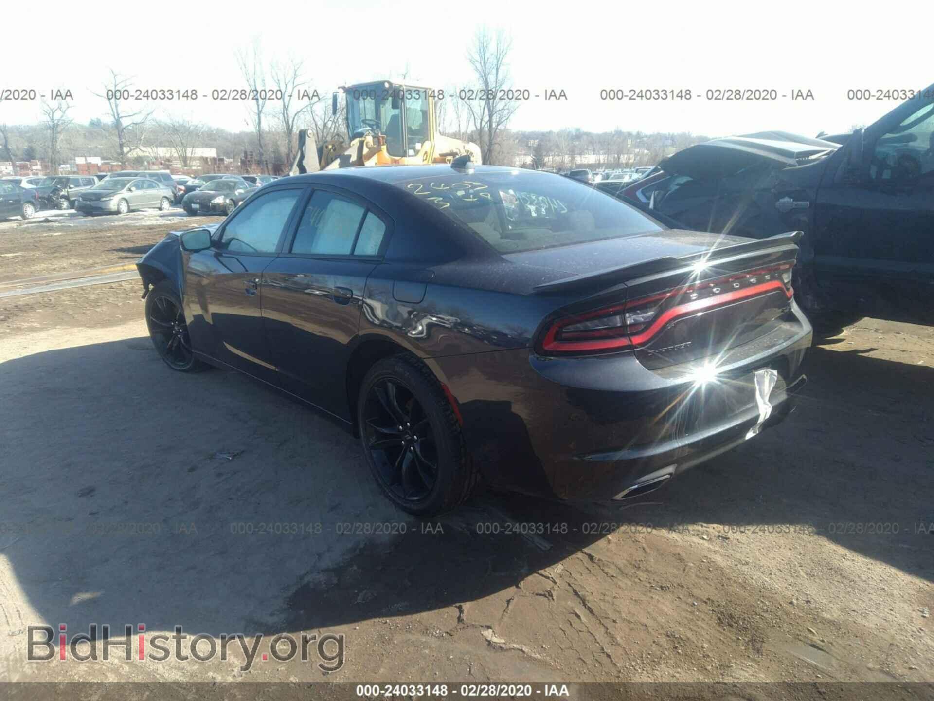 2017 DODGE CHARGER - VIN: 2C3CDXCT0HH560841 - Фото 3