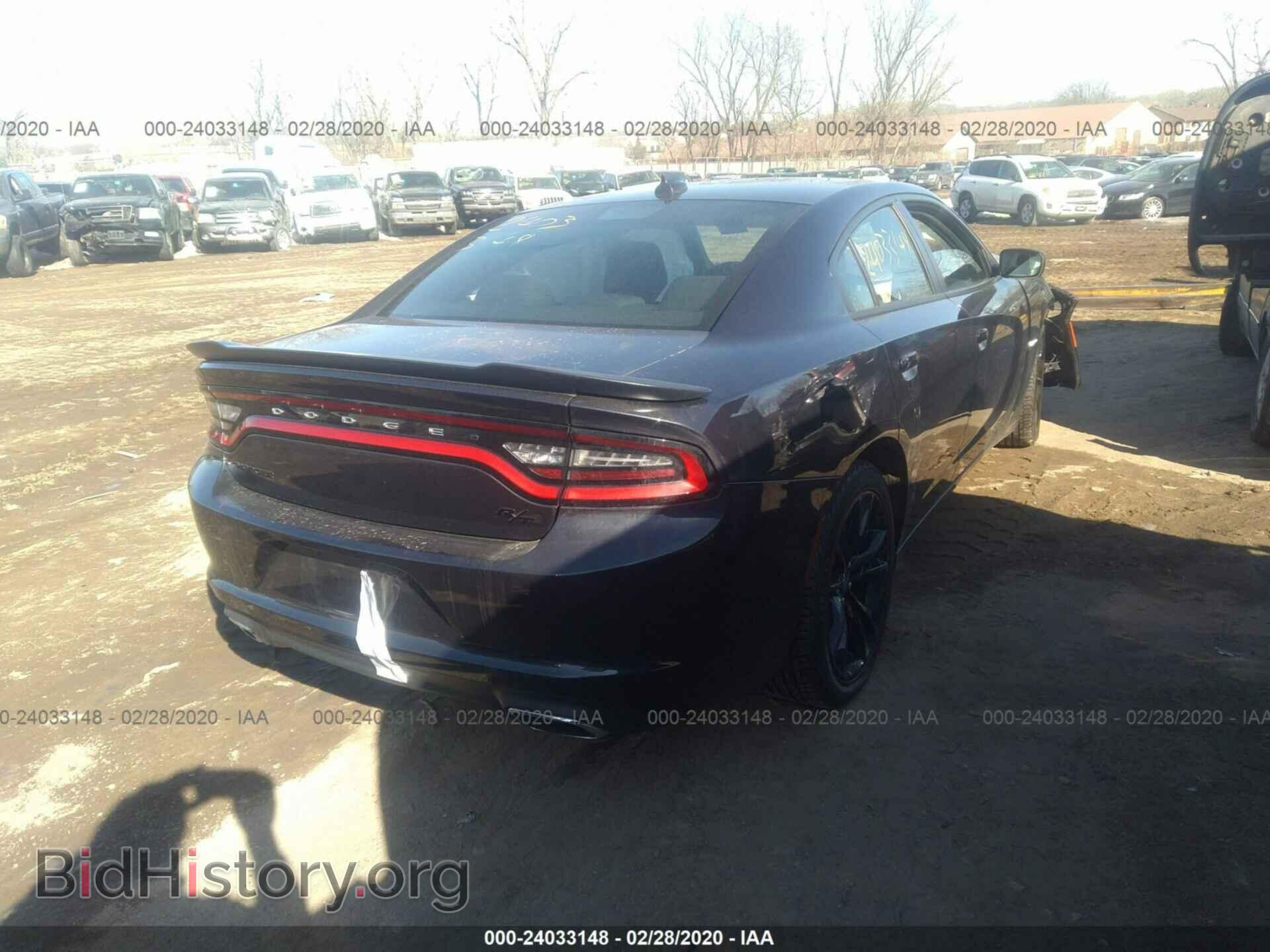 2017 DODGE CHARGER - VIN: 2C3CDXCT0HH560841 - Фото 4