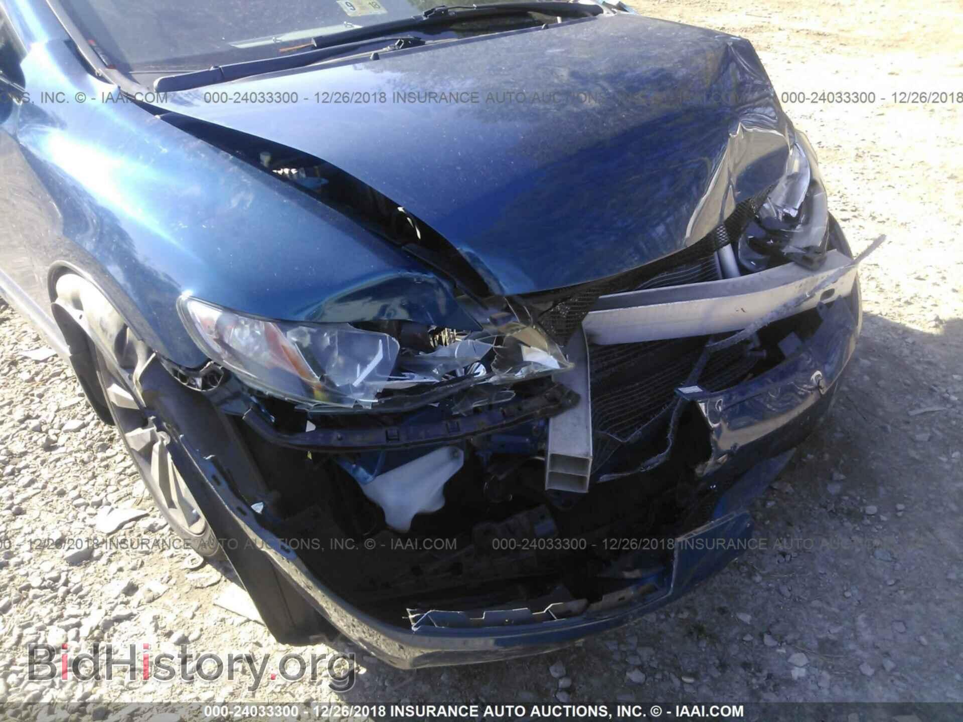 2011 HONDA CIVIC - VIN: 2HGFA5E50BH701968 - Фото 6