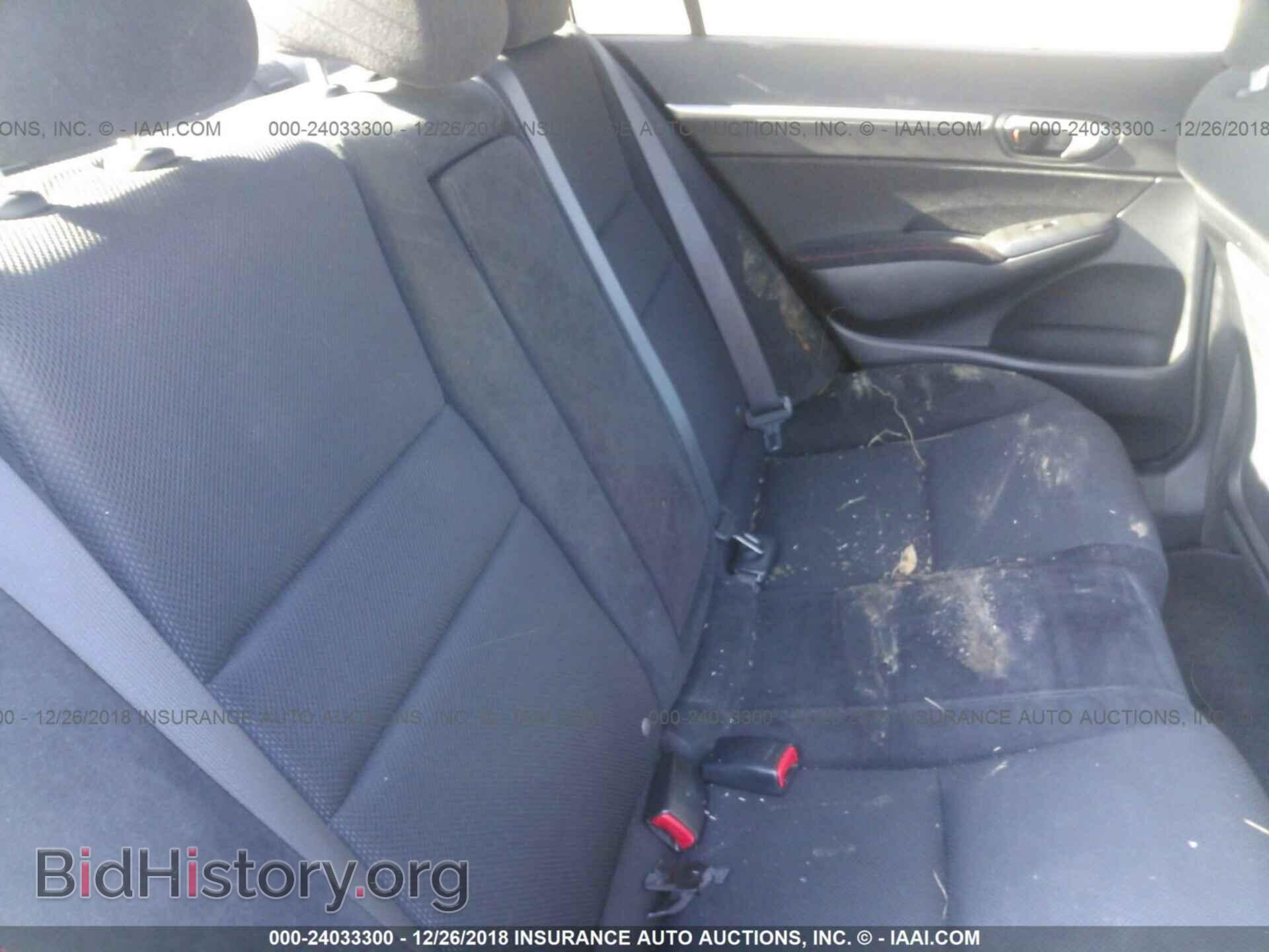 2011 HONDA CIVIC - VIN: 2HGFA5E50BH701968 - Фото 8