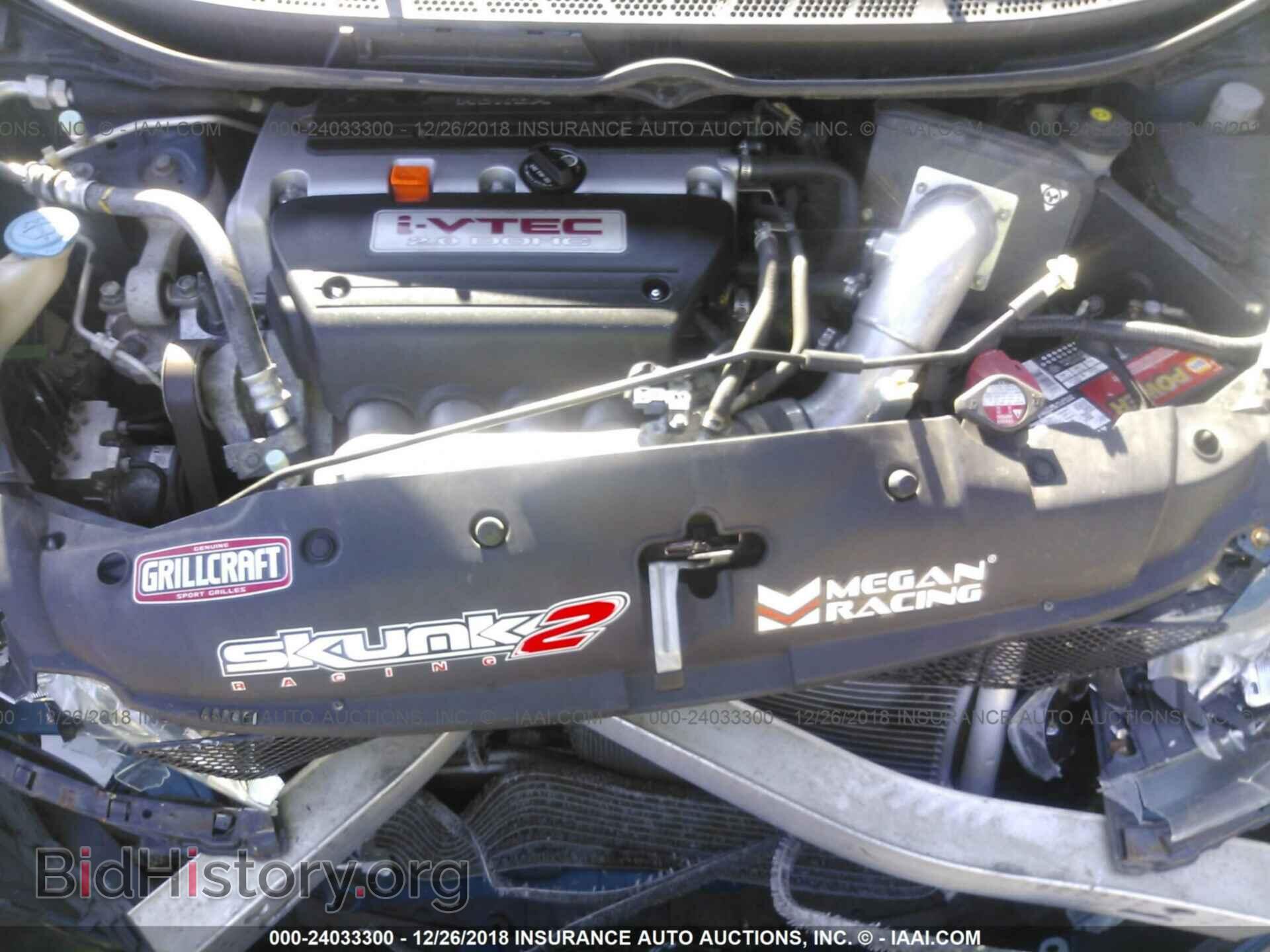 2011 HONDA CIVIC - VIN: 2HGFA5E50BH701968 - Фото 10