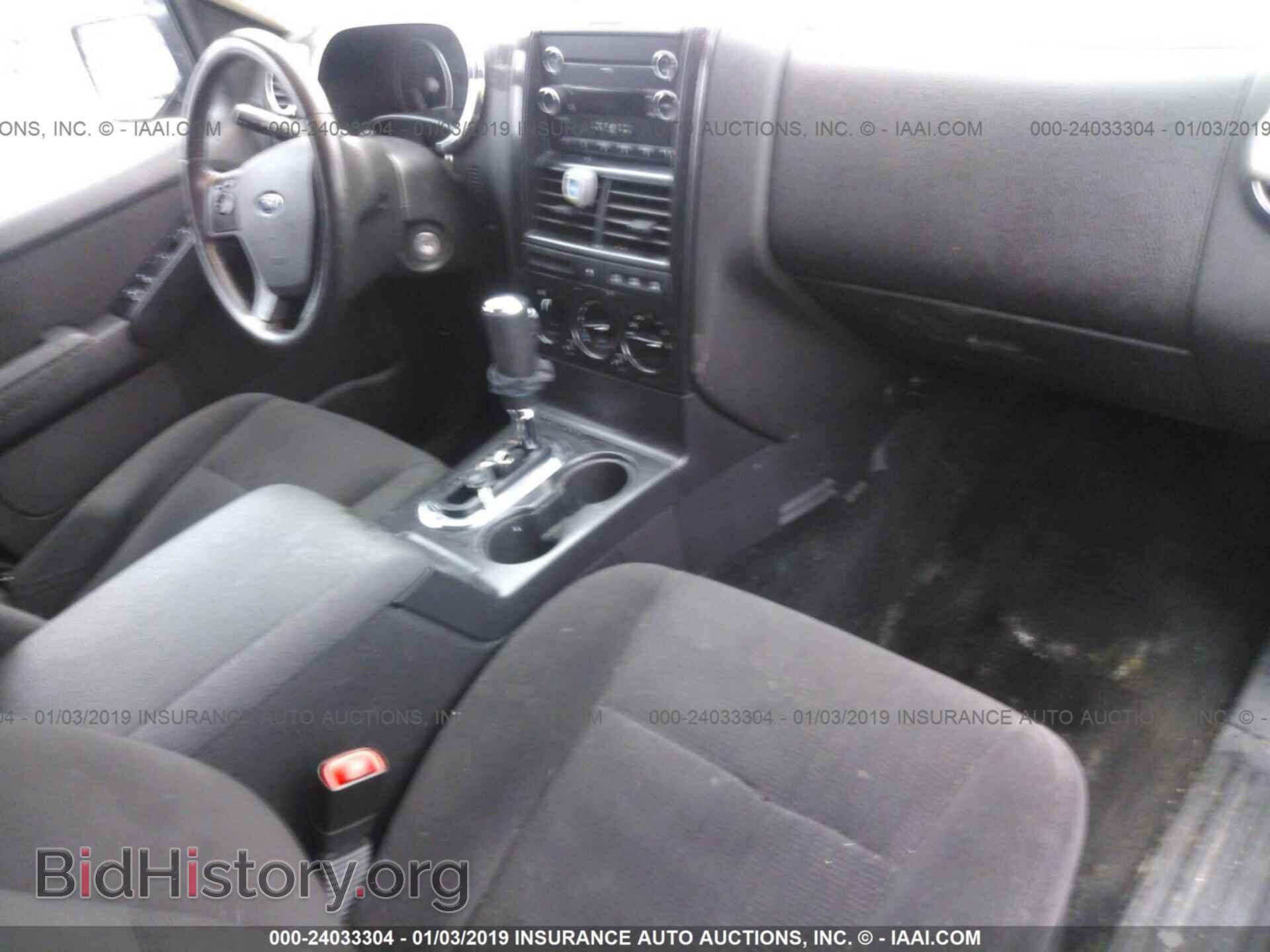 2010 FORD EXPLORER - VIN: 1FMEU7DE8AUA75060 - Фото 5