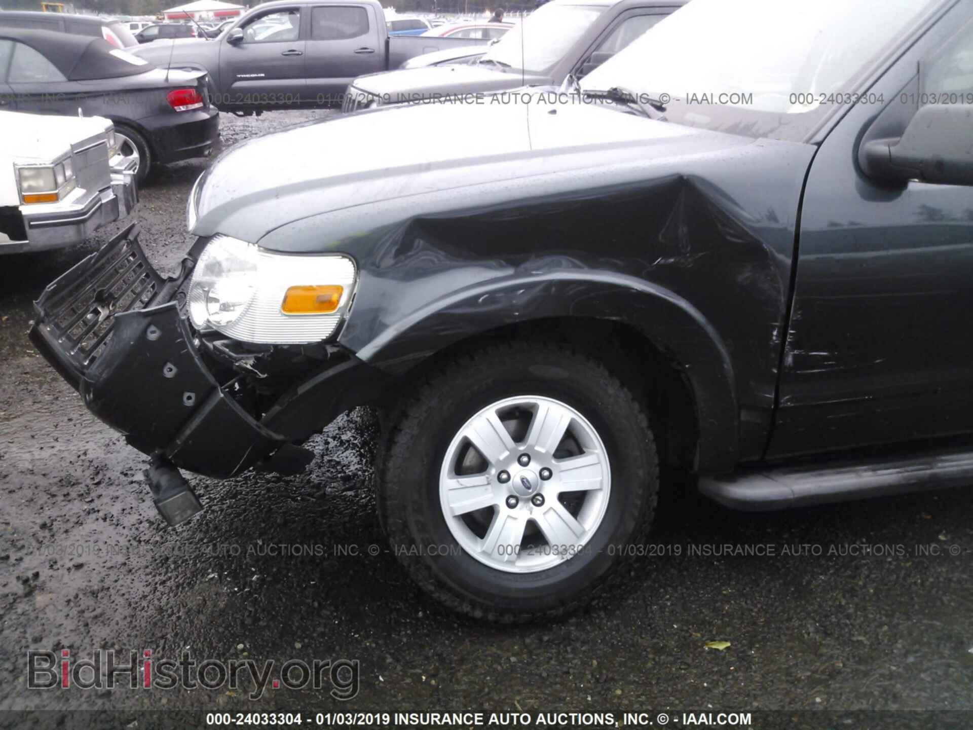 2010 FORD EXPLORER - VIN: 1FMEU7DE8AUA75060 - Фото 6