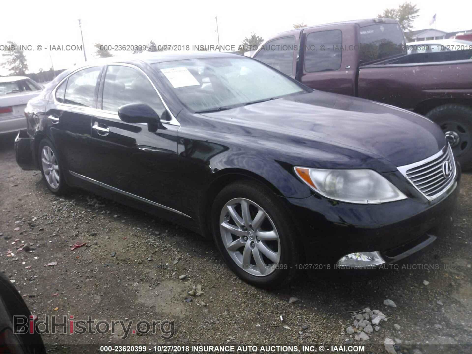 Photo JTHBL46F175020031 - LEXUS LS 2007