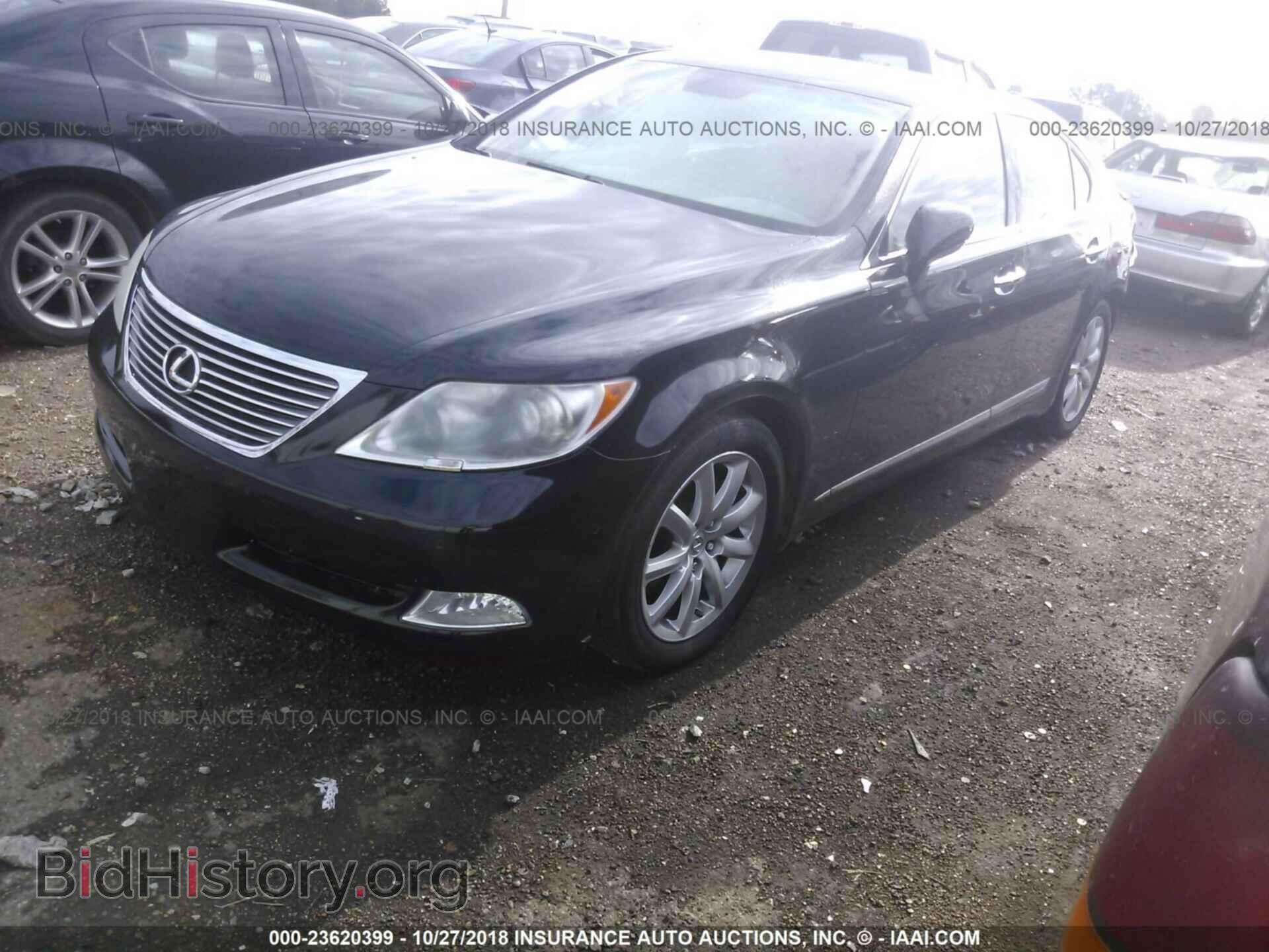 2007 LEXUS LS - VIN: JTHBL46F175020031 - Photo 2