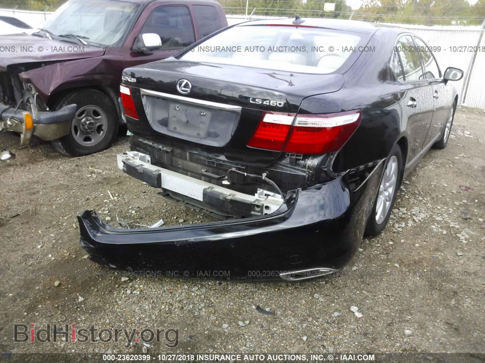 2007 LEXUS LS - VIN: JTHBL46F175020031 - Photo 4