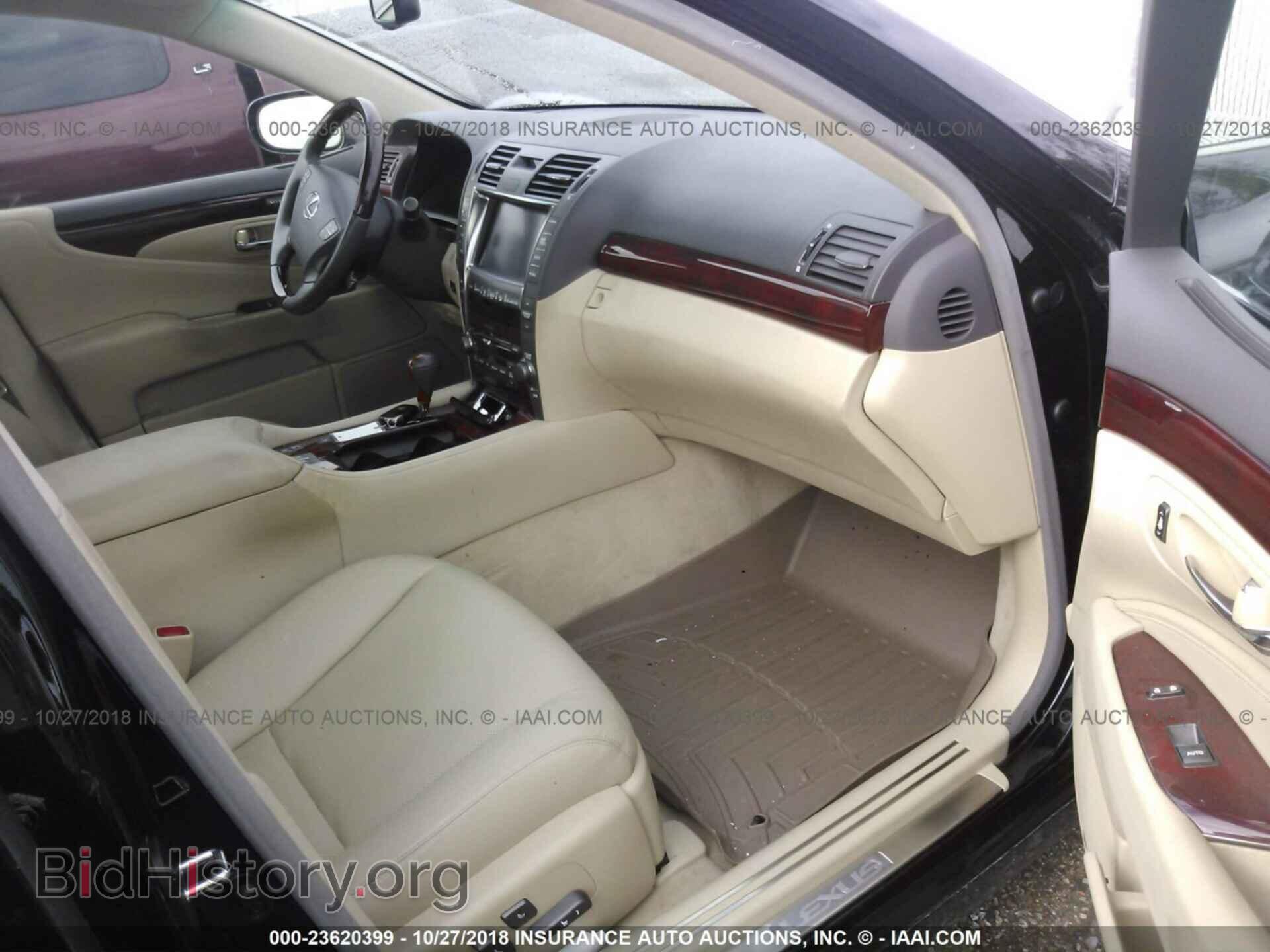 2007 LEXUS LS - VIN: JTHBL46F175020031 - Photo 5