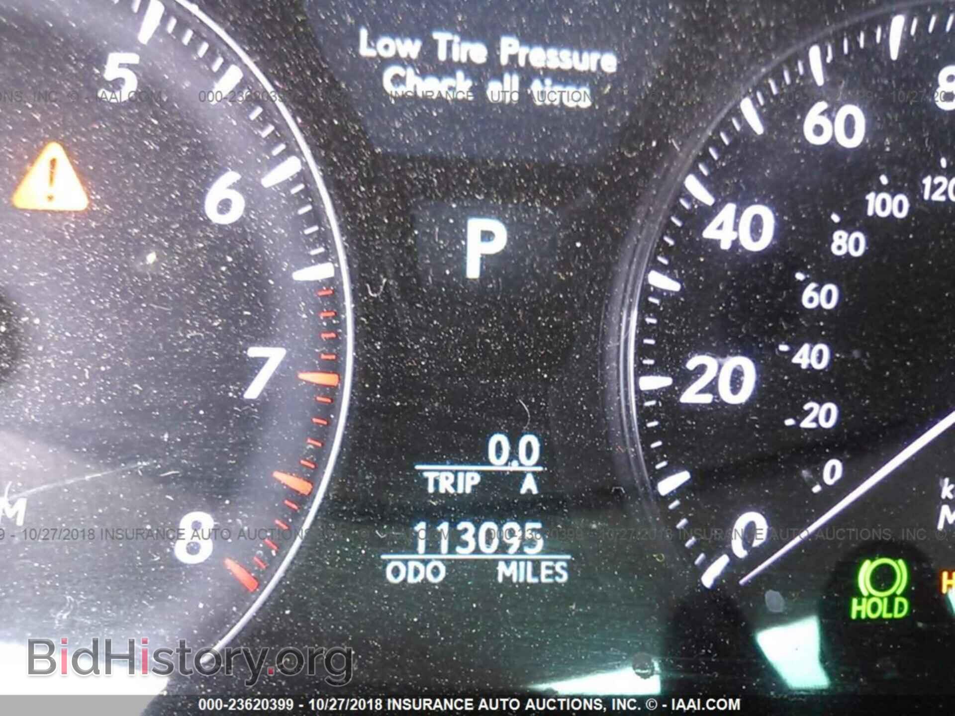 2007 LEXUS LS - VIN: JTHBL46F175020031 - Photo 7