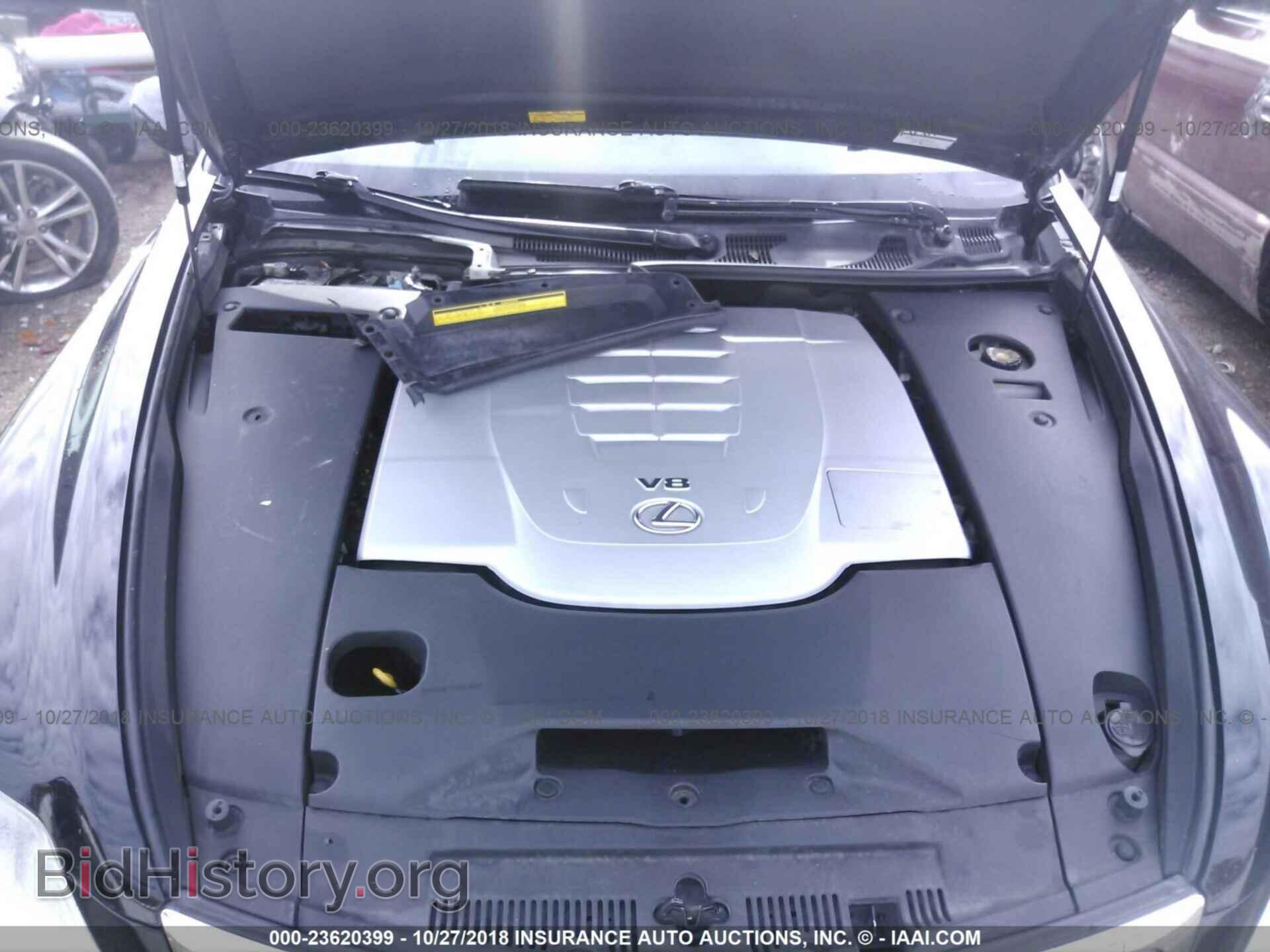 2007 LEXUS LS - VIN: JTHBL46F175020031 - Photo 10