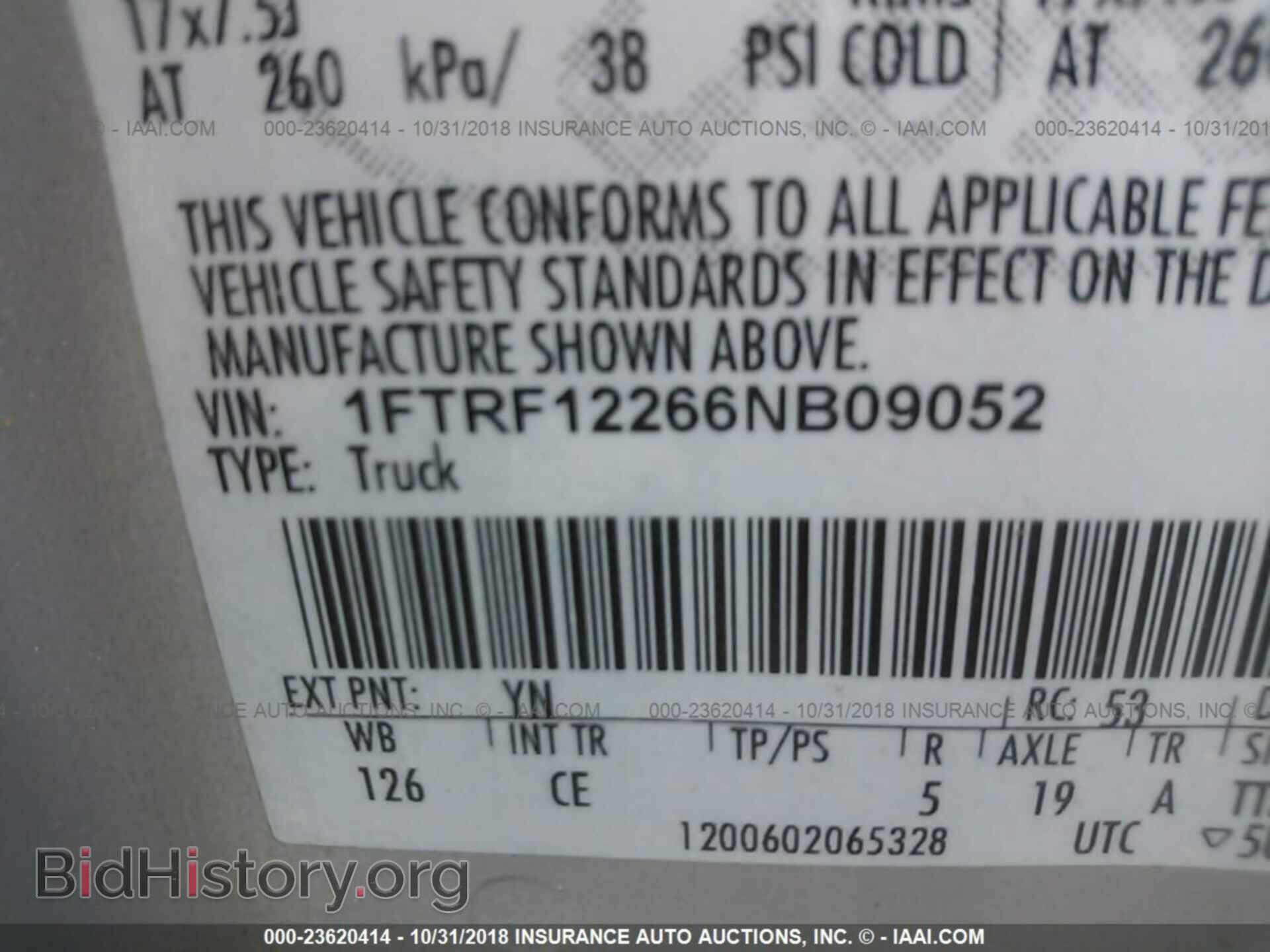 2006 FORD F150 - VIN: 1FTRF12266NB09052 - Фото 9