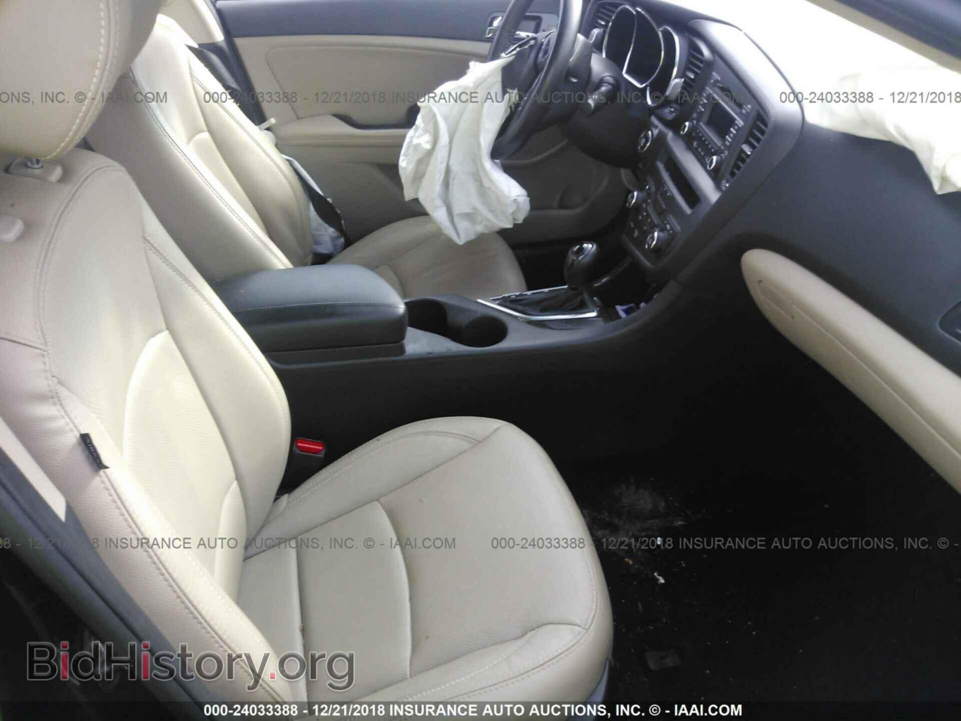 2013 KIA OPTIMA - VIN: 5XXGN4A75DG194788 - Photo 5