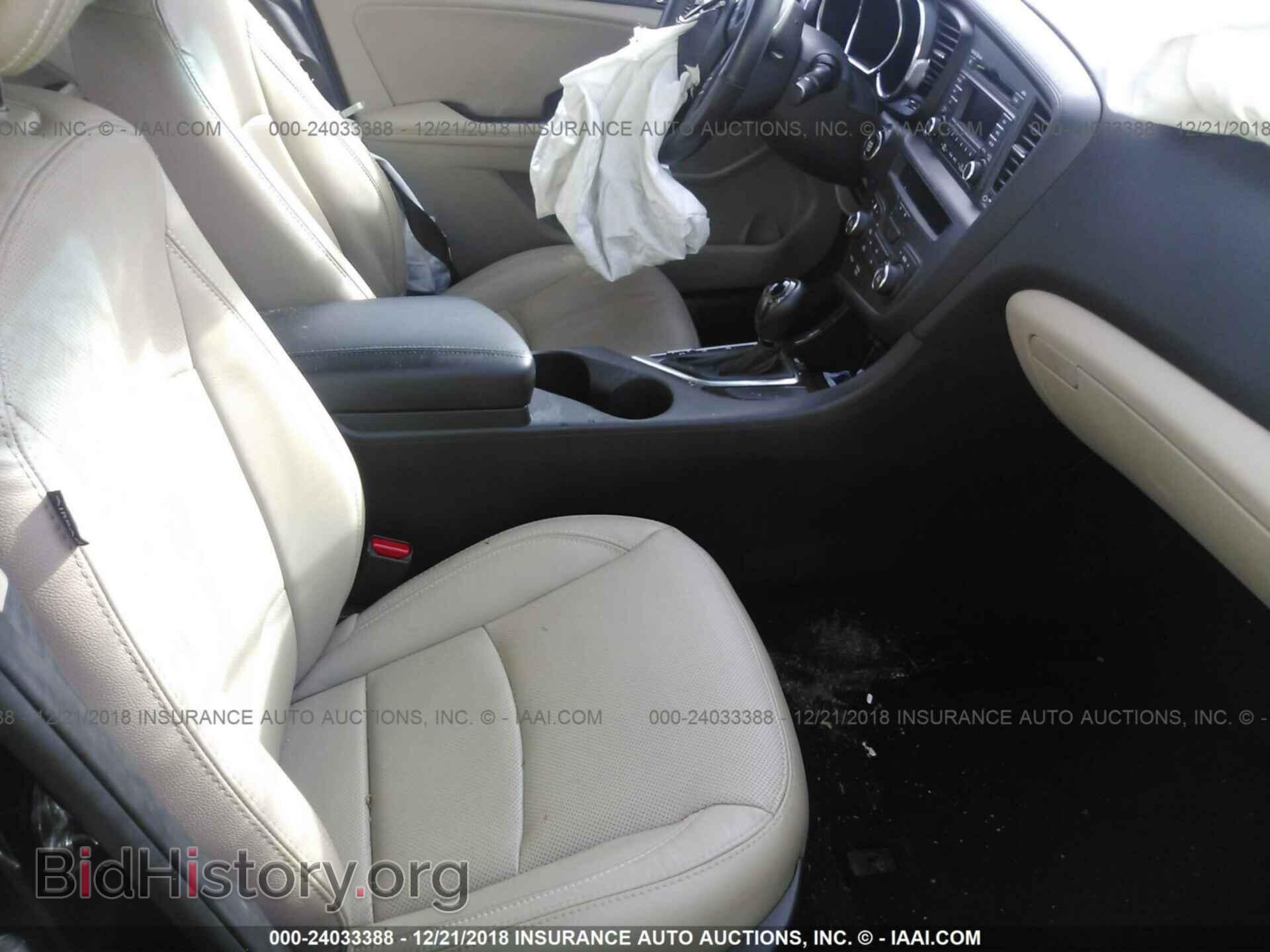 2013 KIA OPTIMA - VIN: 5XXGN4A75DG194788 - Photo 6