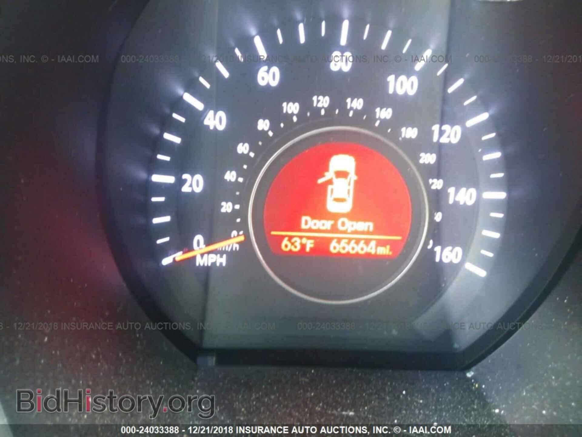 2013 KIA OPTIMA - VIN: 5XXGN4A75DG194788 - Photo 7