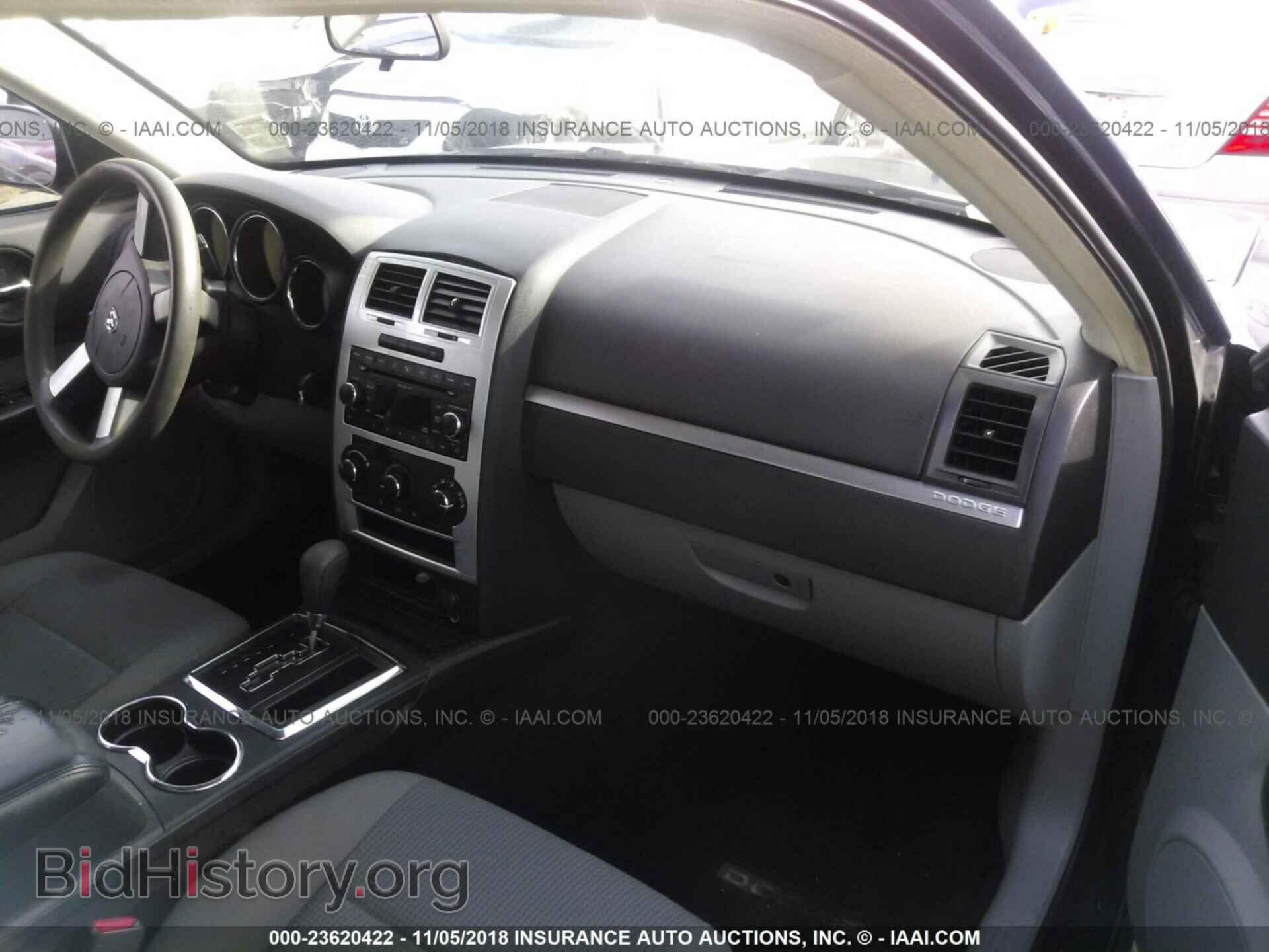 2008 DODGE CHARGER - VIN: 2B3KA43G48H248640 - Фото 5