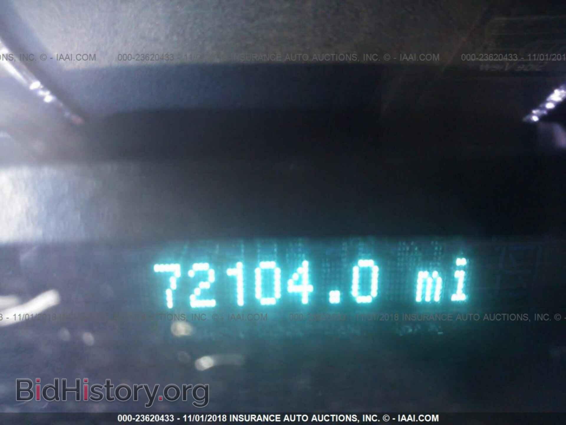 2016 DODGE JOURNEY - VIN: 3C4PDCBB2GT202371 - Фото 7