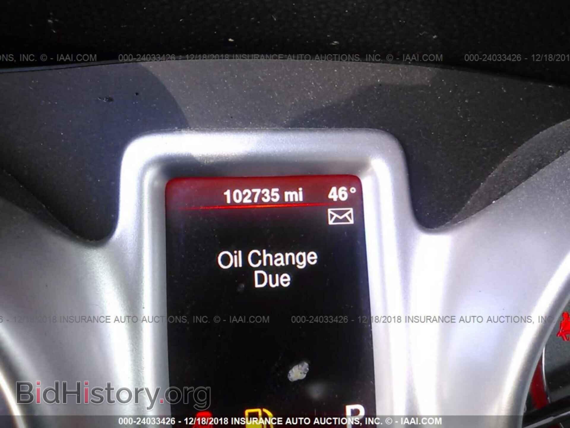 2014 DODGE JOURNEY - VIN: 3C4PDCAB0ET237666 - Фото 7