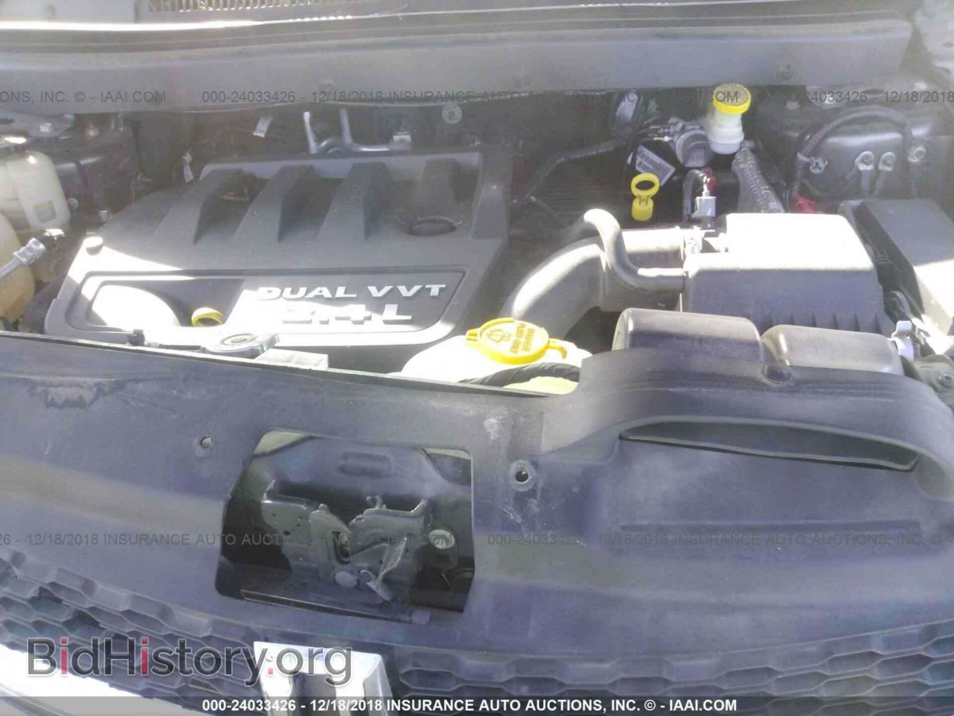 2014 DODGE JOURNEY - VIN: 3C4PDCAB0ET237666 - Фото 10