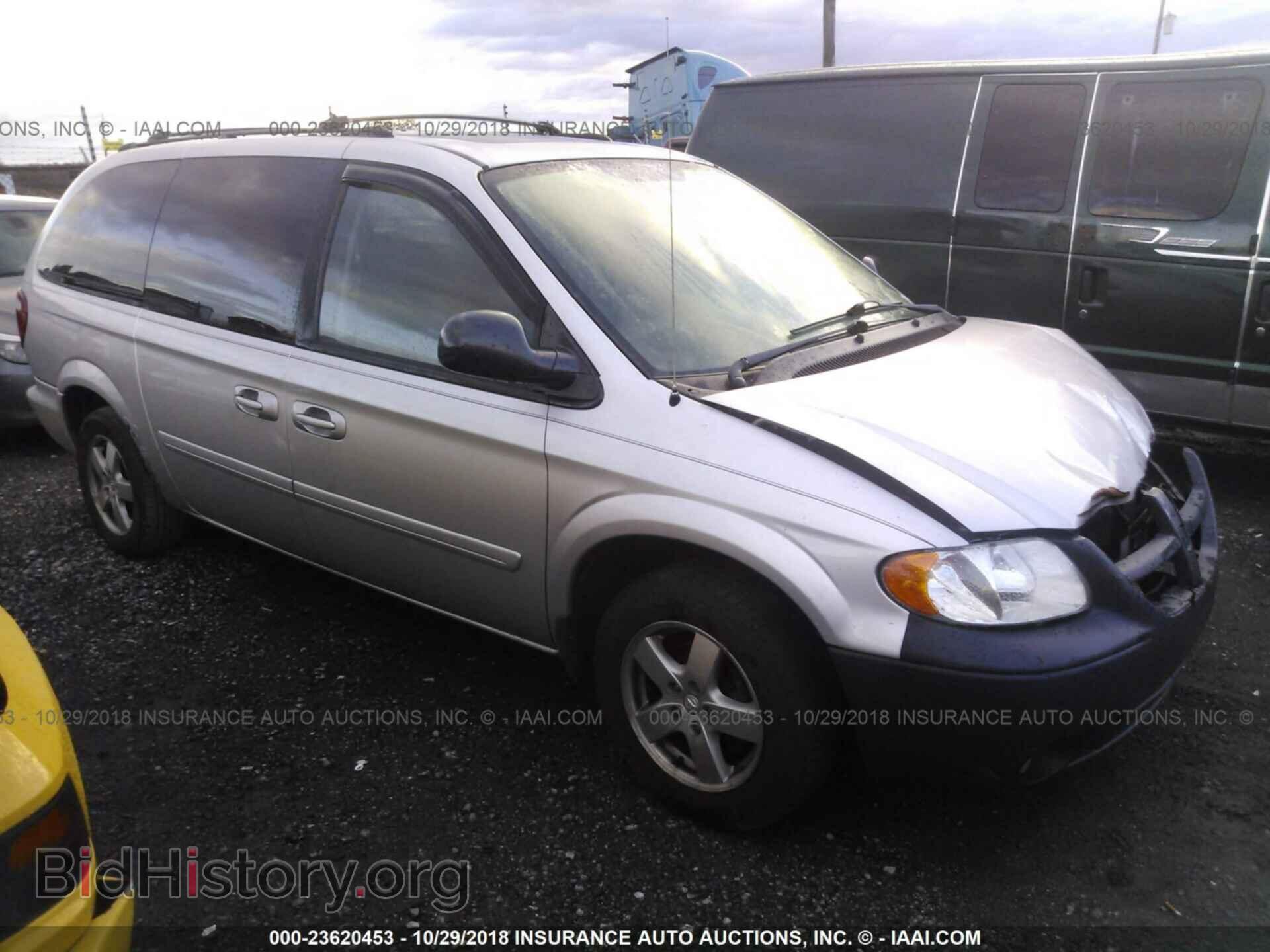 Фотография 2D4GP44L25R261717 - DODGE GRAND CARAVAN 2005