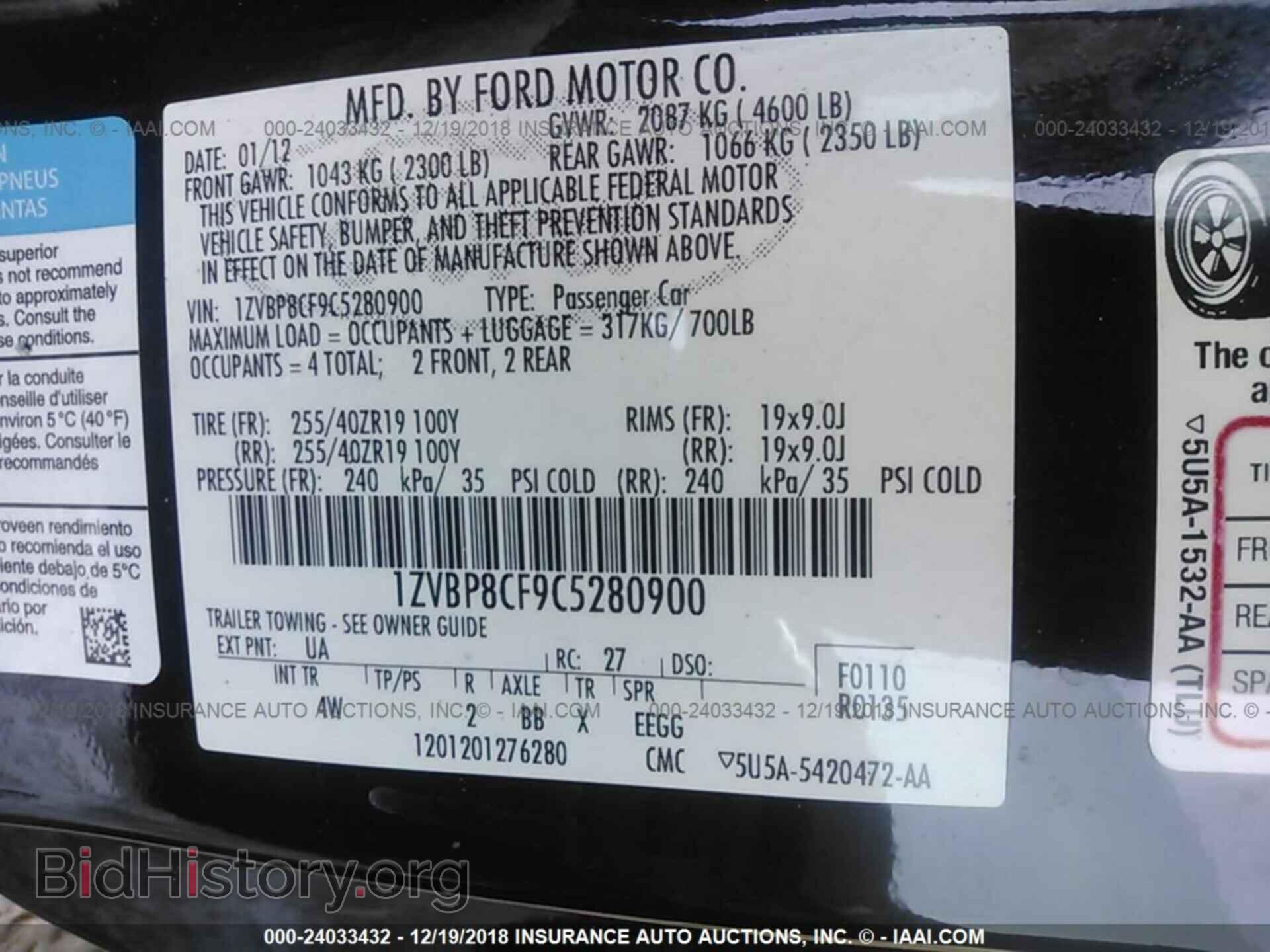 2012 FORD MUSTANG - VIN: 1ZVBP8CF9C5280900 - Фото 9