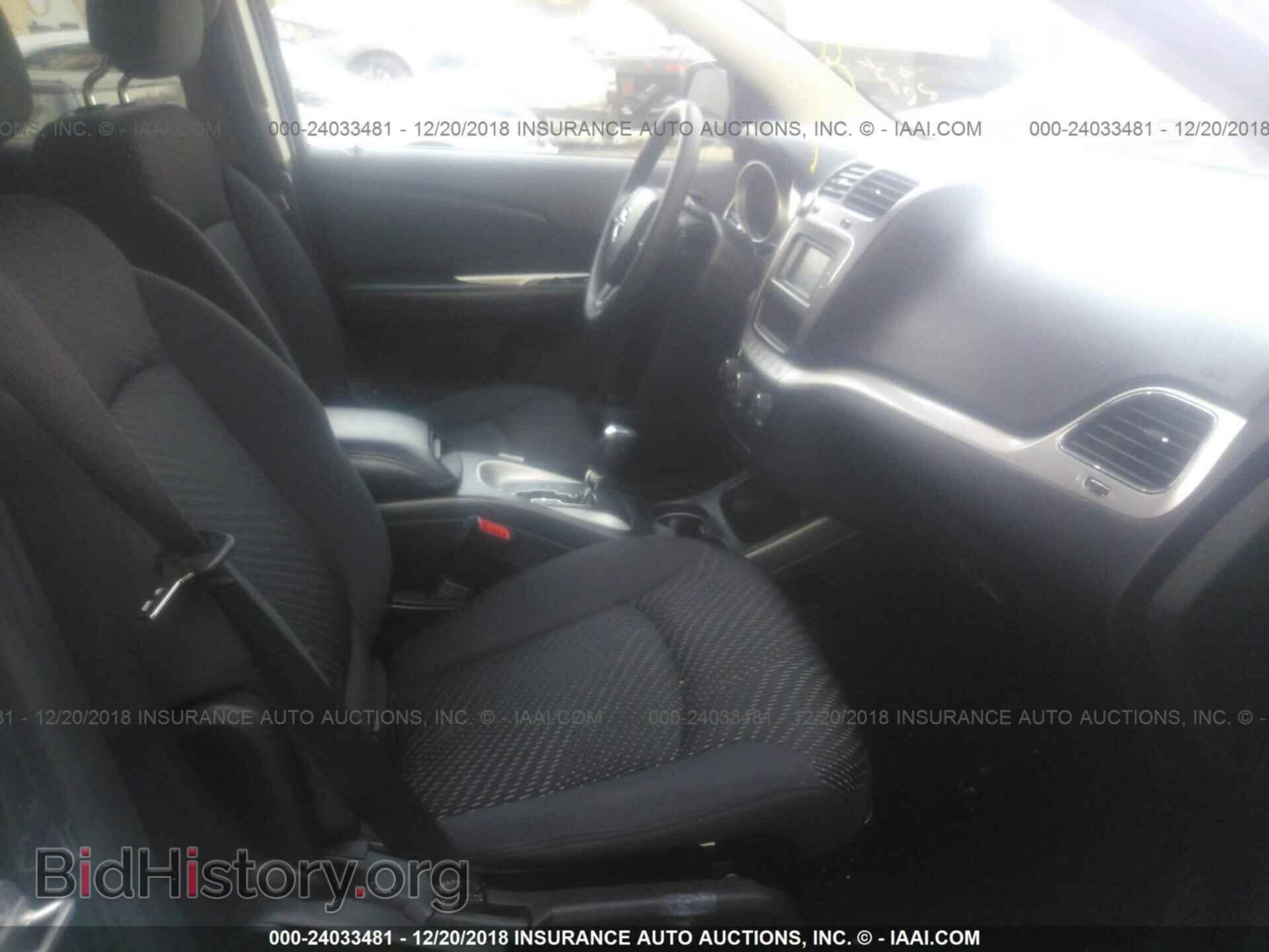 2013 DODGE JOURNEY - VIN: 3C4PDCBB6DT564411 - Photo 5