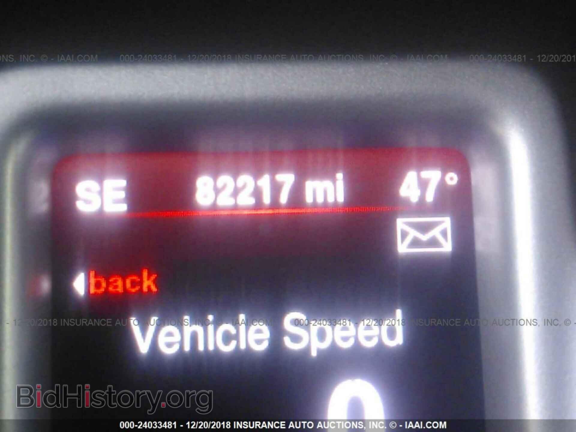 2013 DODGE JOURNEY - VIN: 3C4PDCBB6DT564411 - Photo 7