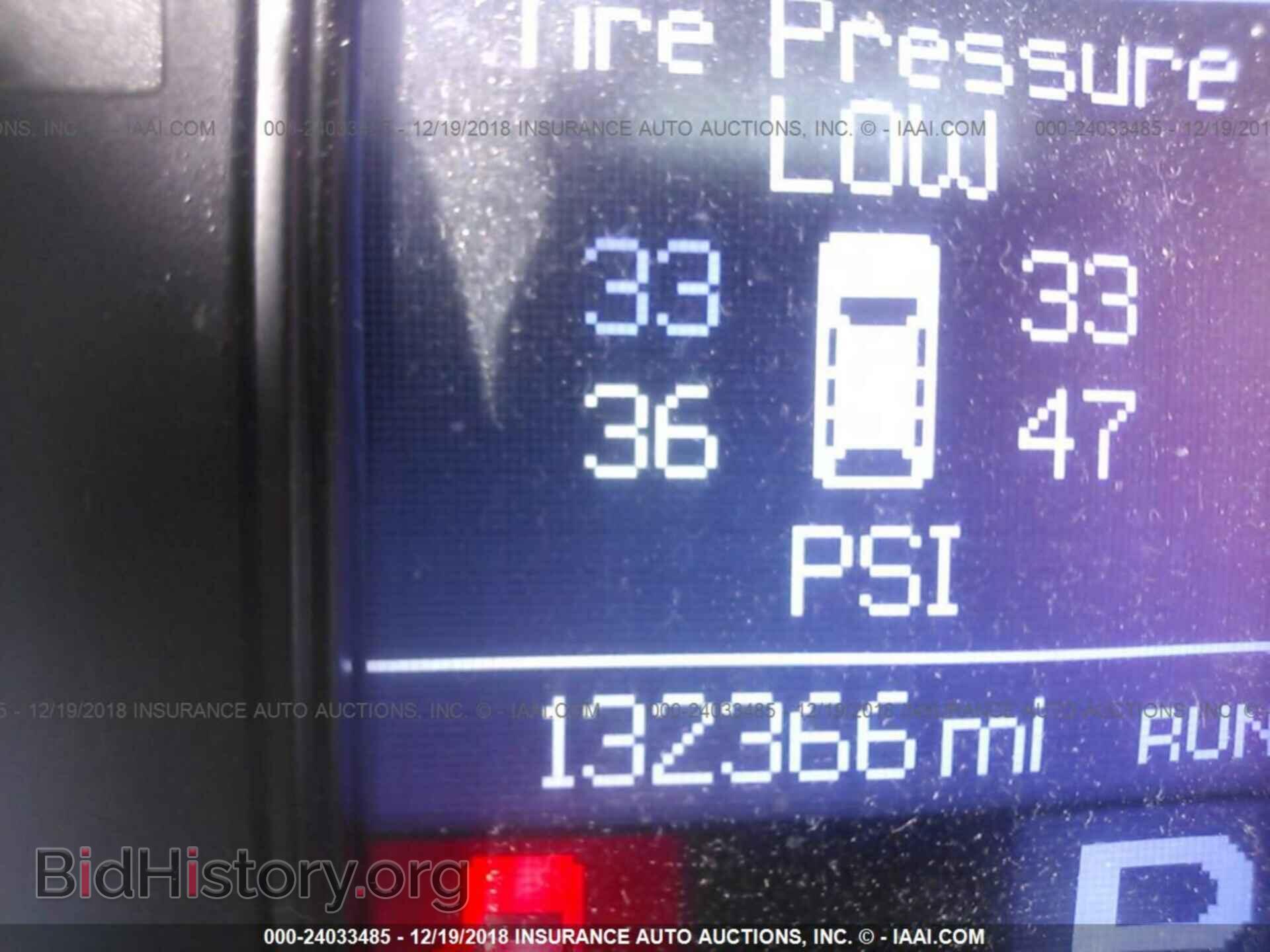 2012 DODGE DURANGO - VIN: 1C4SDHCT3CC119973 - Photo 7