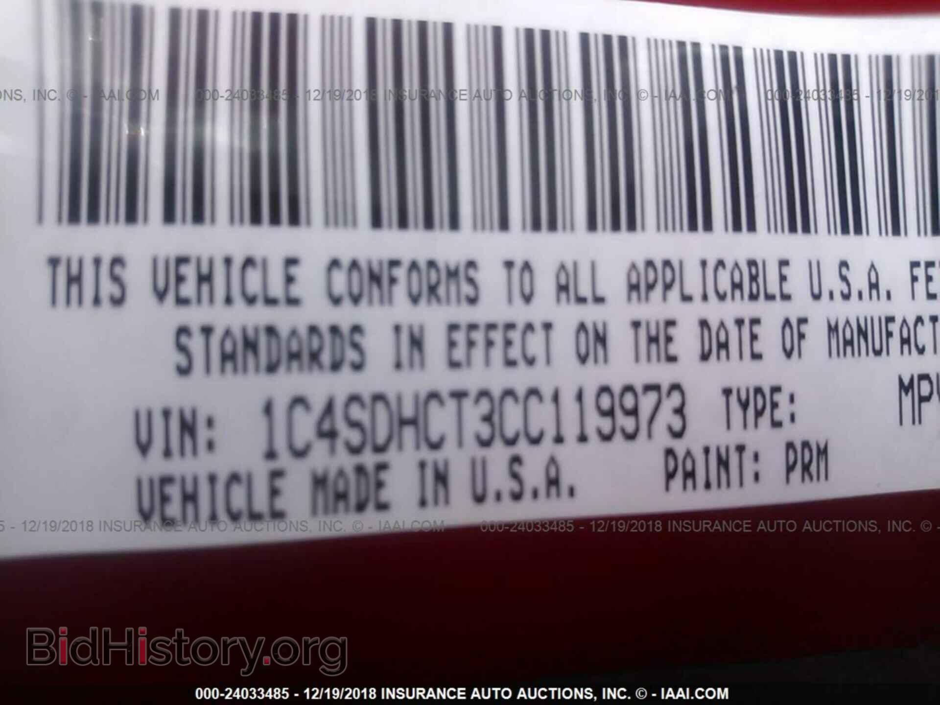 2012 DODGE DURANGO - VIN: 1C4SDHCT3CC119973 - Photo 9
