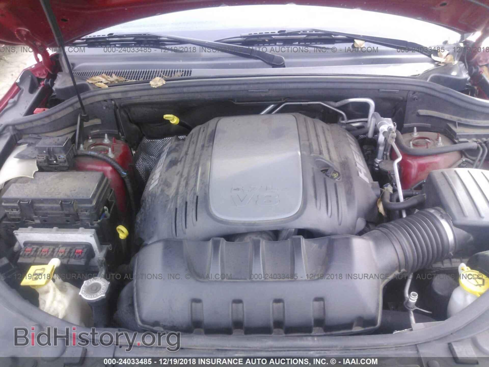 2012 DODGE DURANGO - VIN: 1C4SDHCT3CC119973 - Photo 10