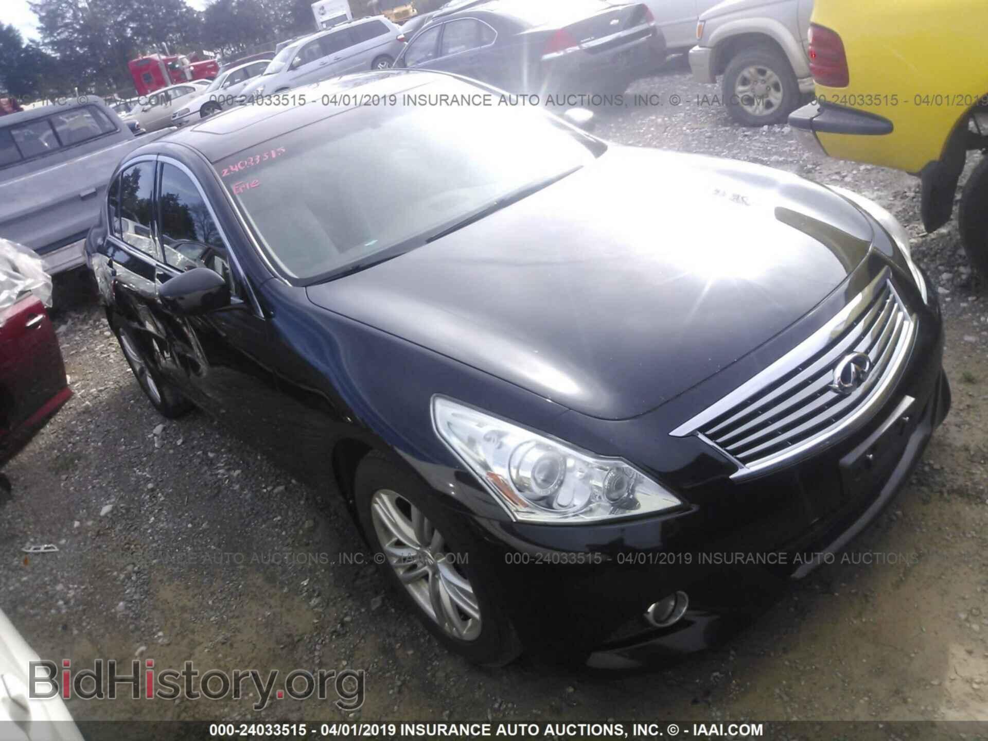 Фотография JN1CV6AR2BM355555 - INFINITI G37 2011