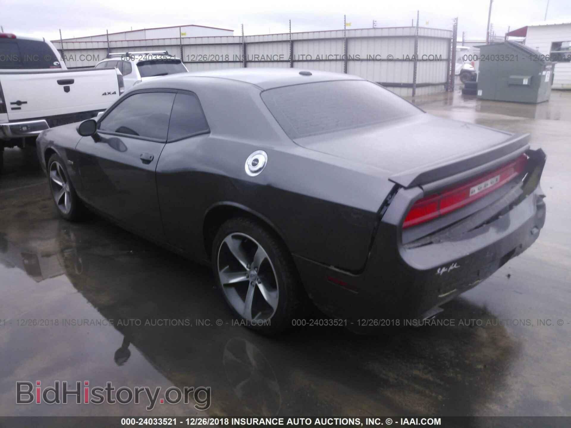 2014 DODGE CHALLENGER - VIN: 2C3CDYAG4EH310753 - Фото 3